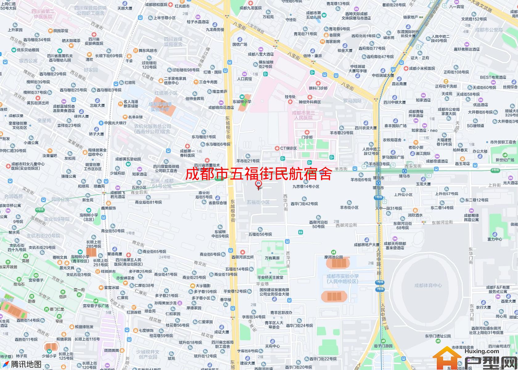 五福街民航宿舍小区 - 户型网