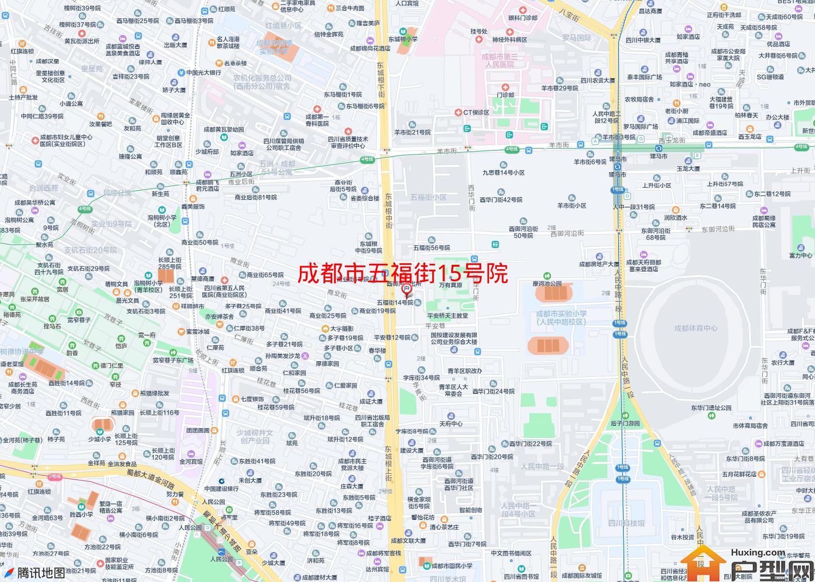 五福街15号院小区 - 户型网