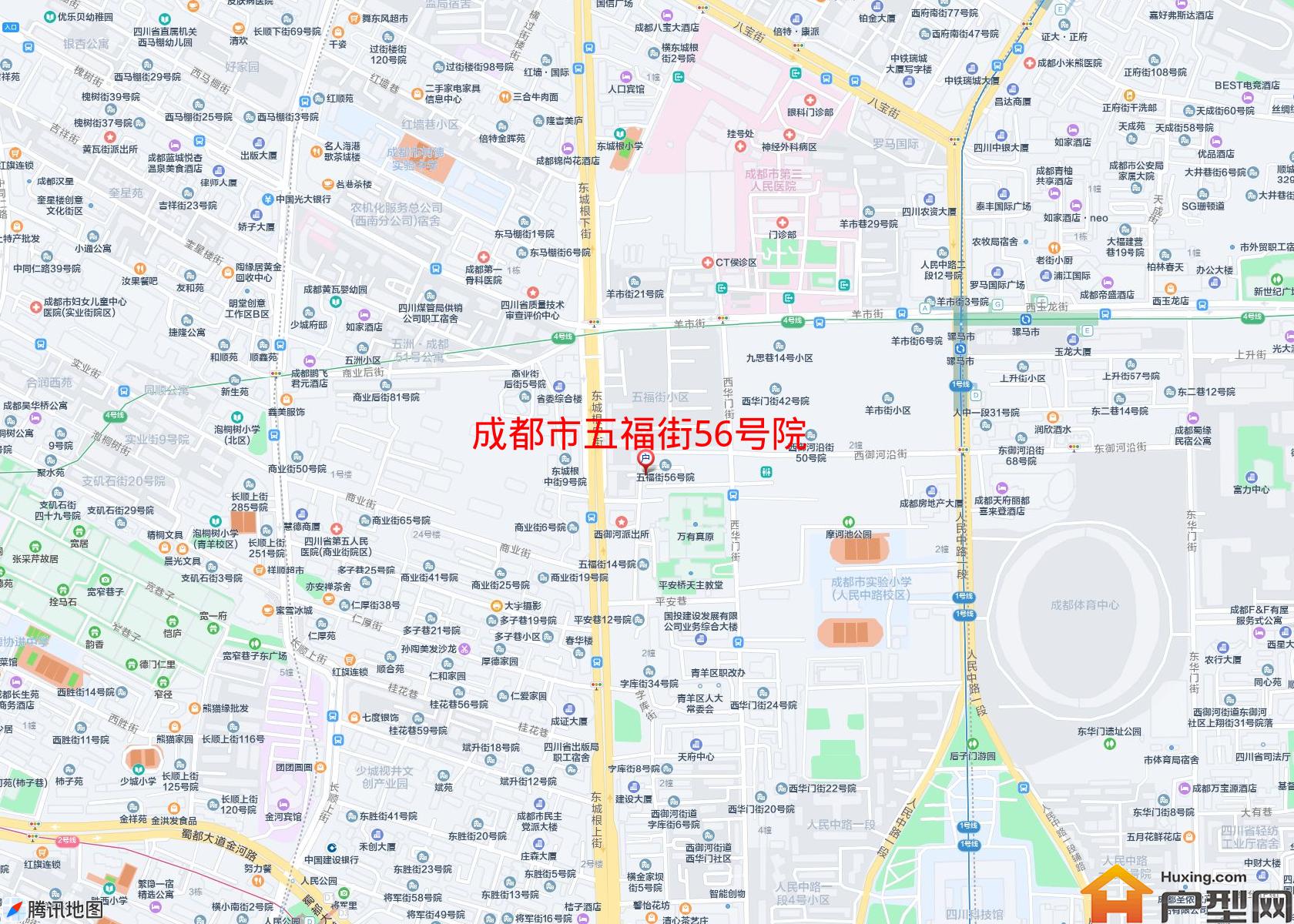 五福街56号院小区 - 户型网