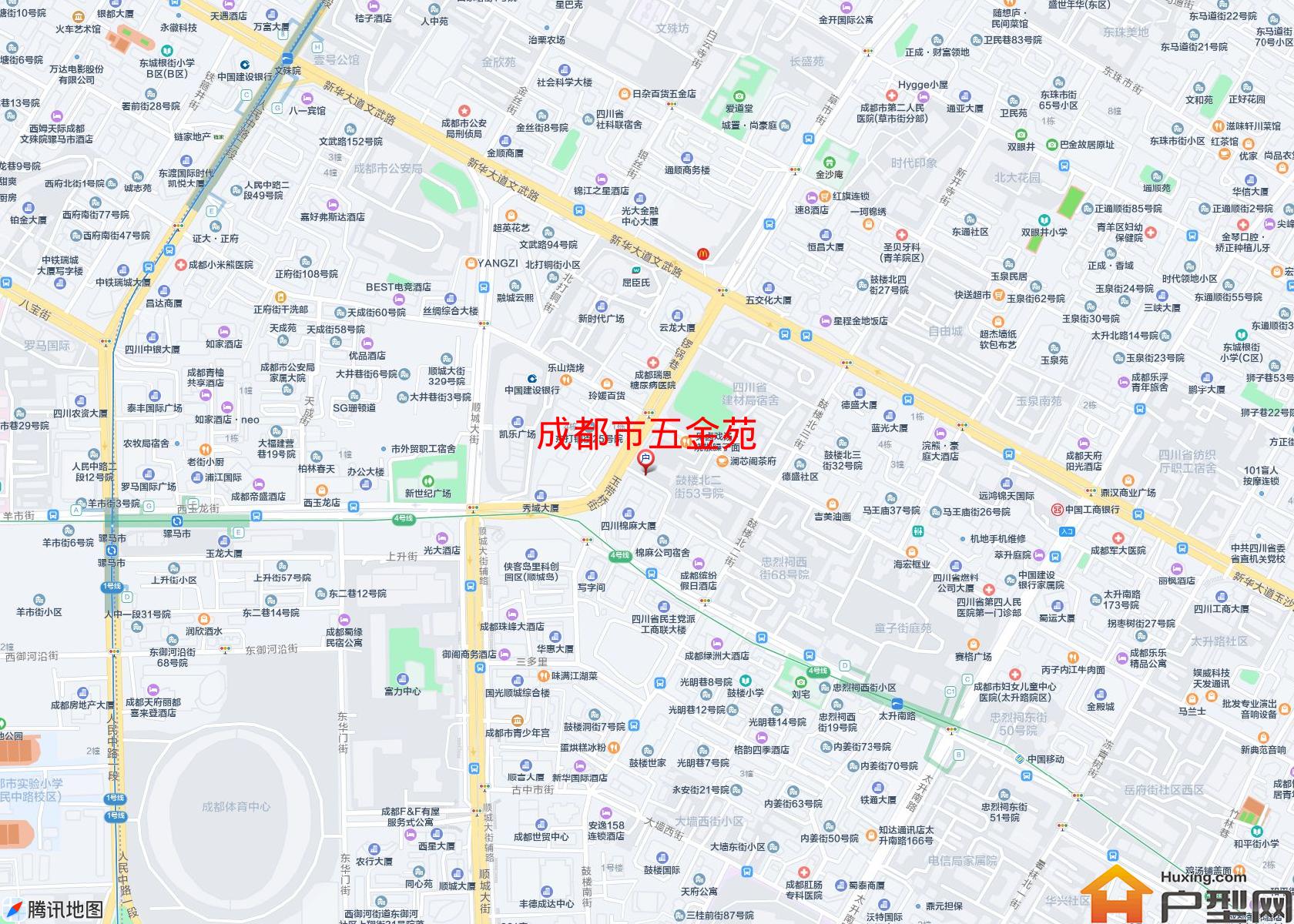 五金苑小区 - 户型网