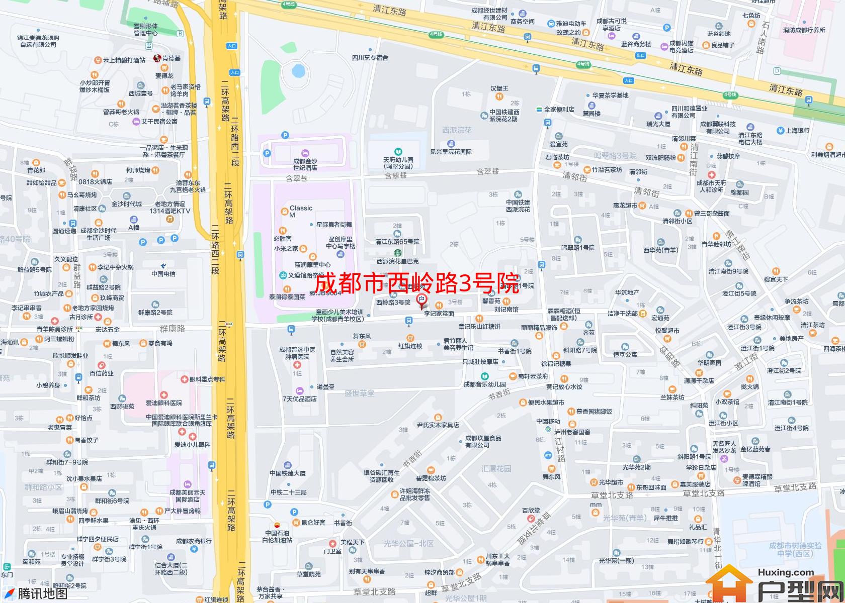 西岭路3号院小区 - 户型网