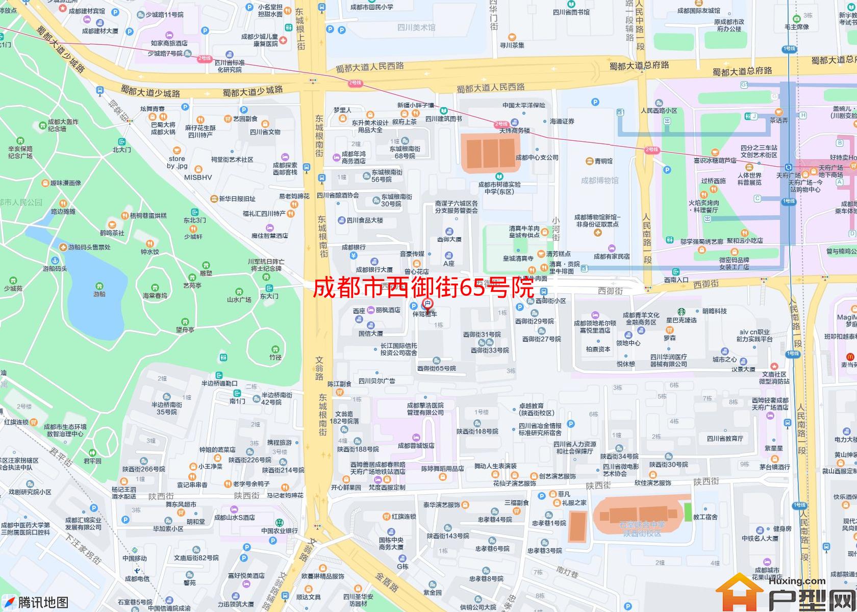 西御街65号院小区 - 户型网