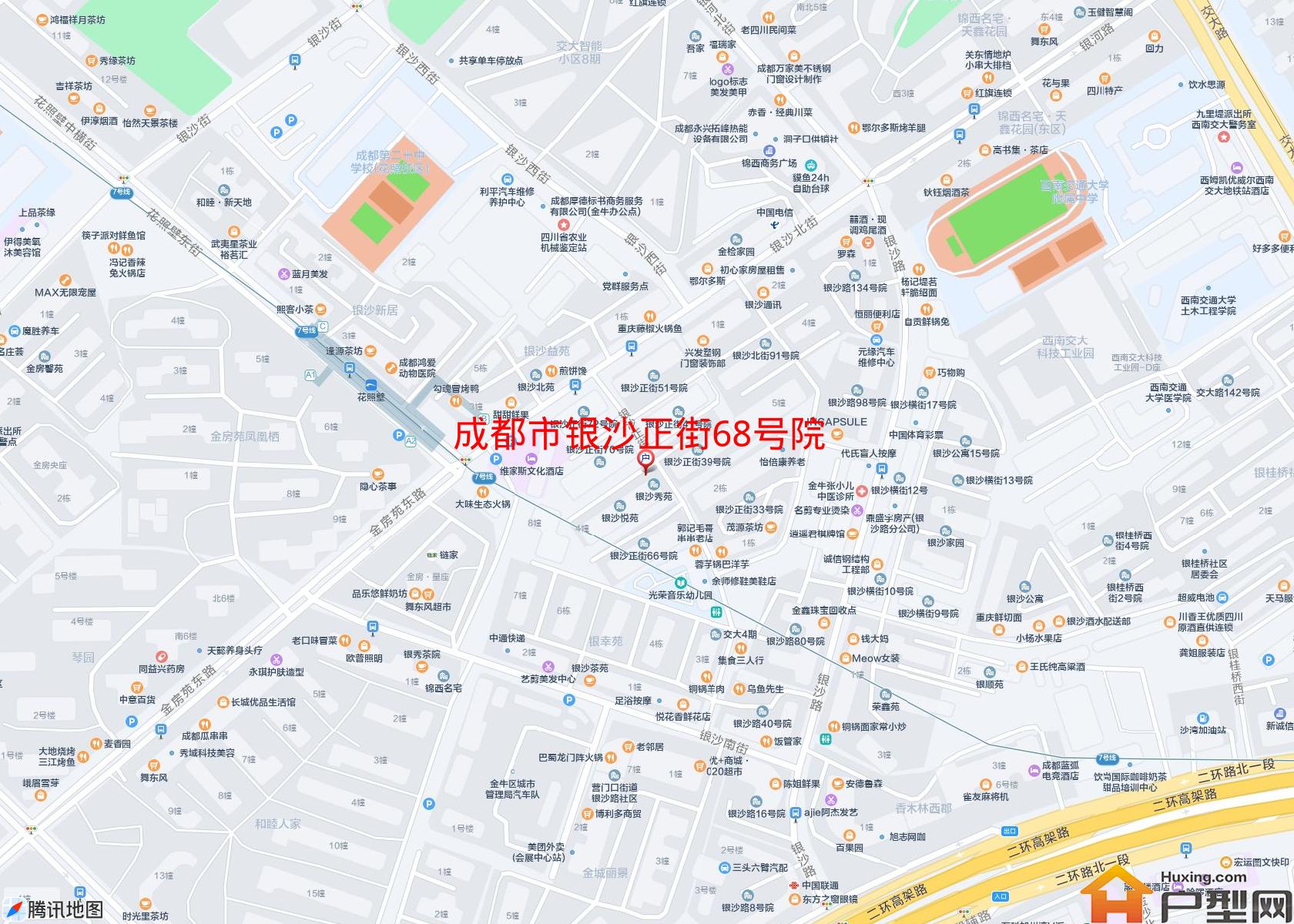 银沙正街68号院小区 - 户型网