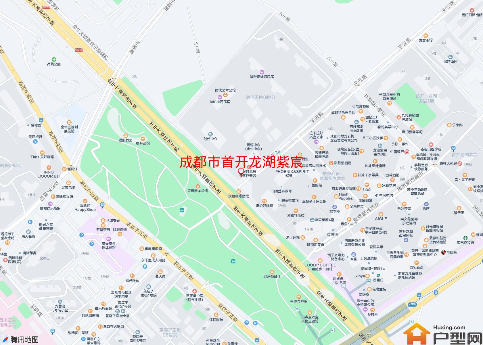 首开龙湖紫宸小区 - 户型网