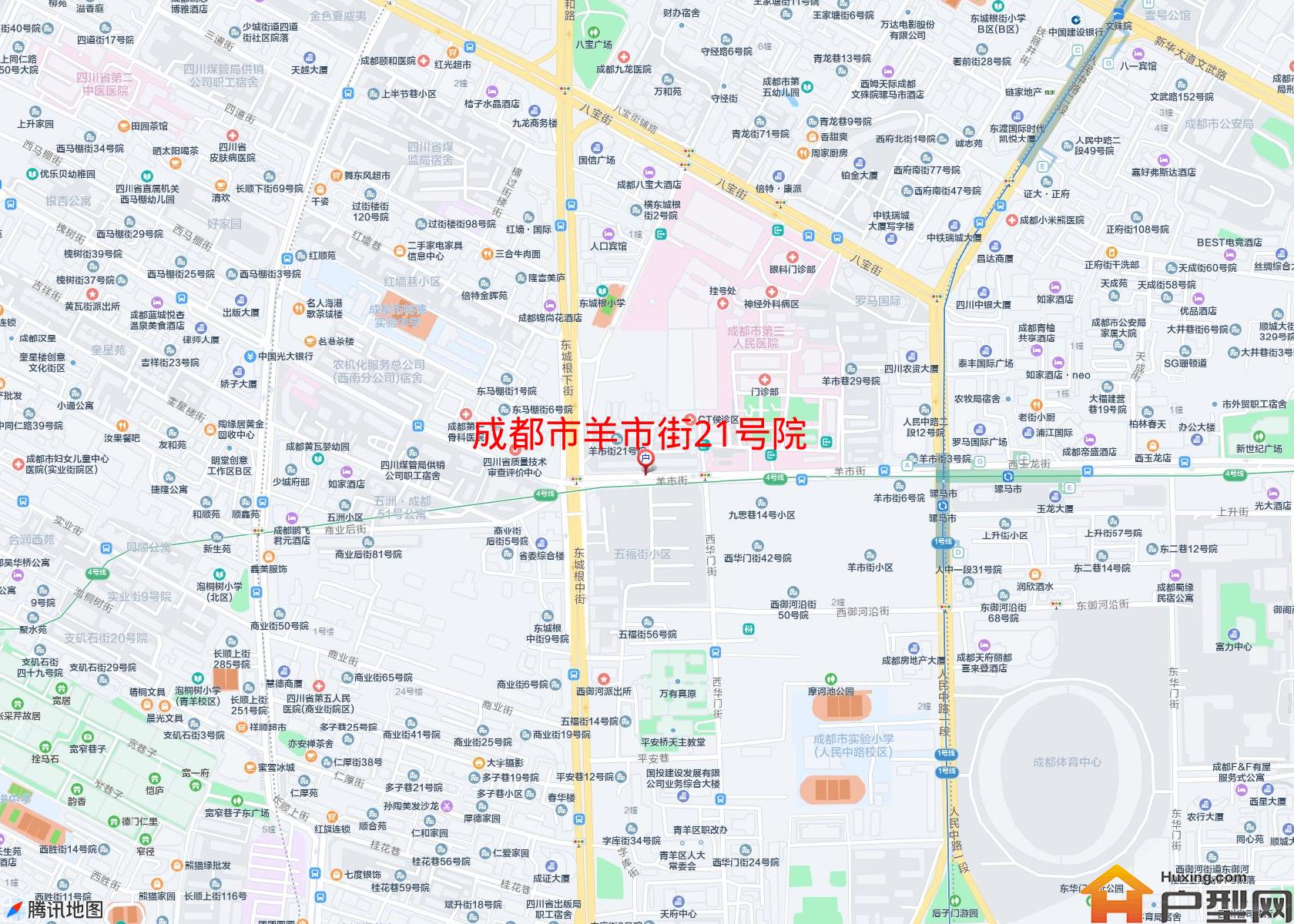 羊市街21号院小区 - 户型网