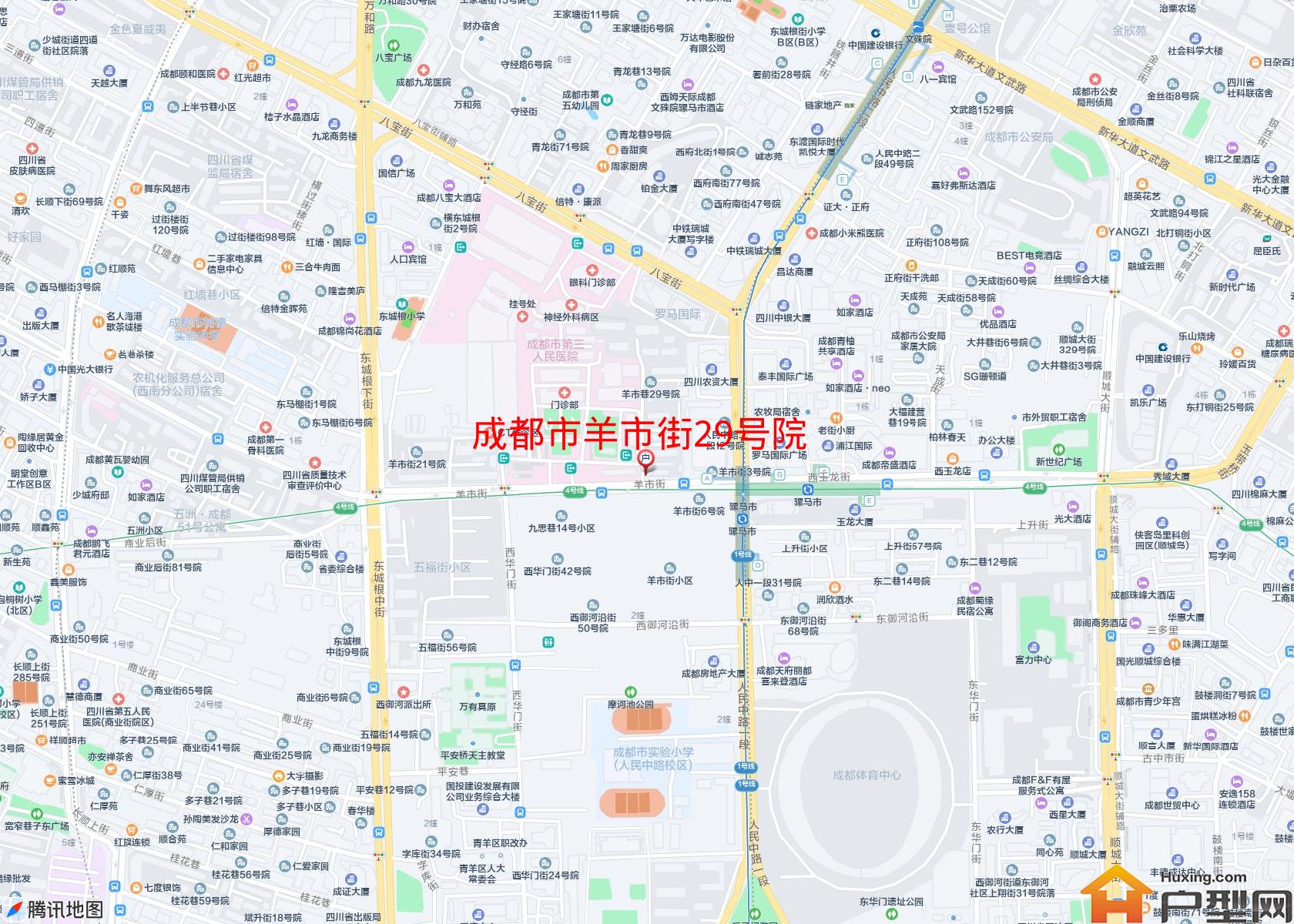 羊市街29号院小区 - 户型网