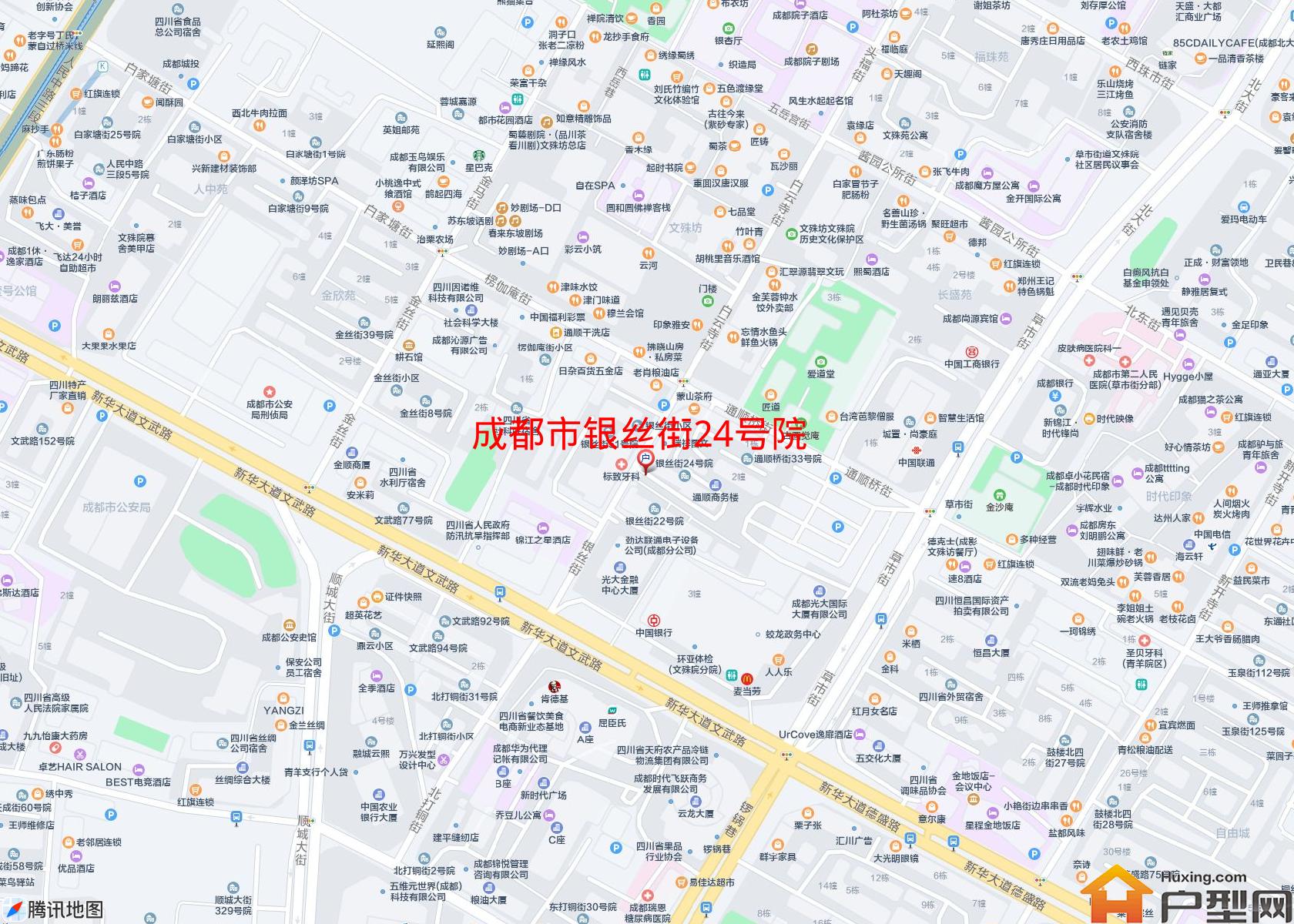 银丝街24号院小区 - 户型网