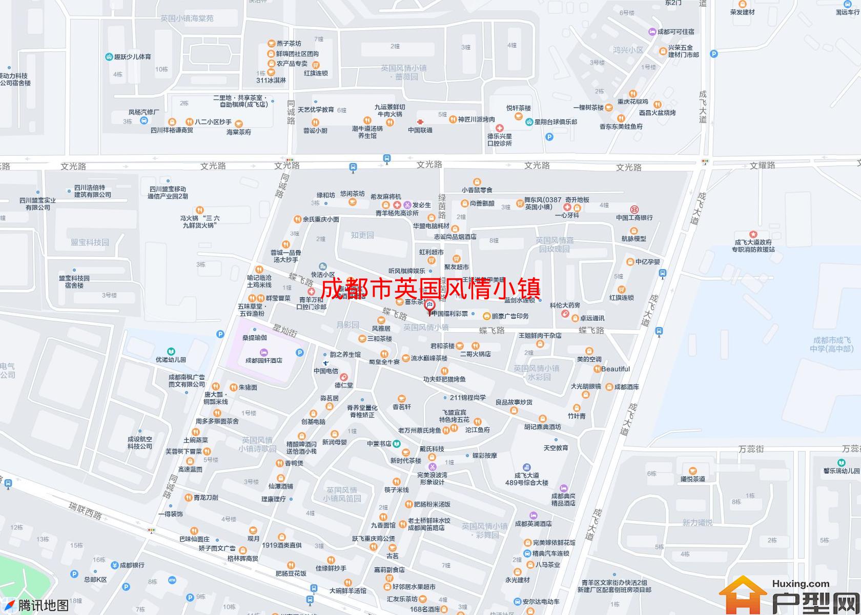 英国风情小镇小区 - 户型网 英国风情小镇小区 - 户型网