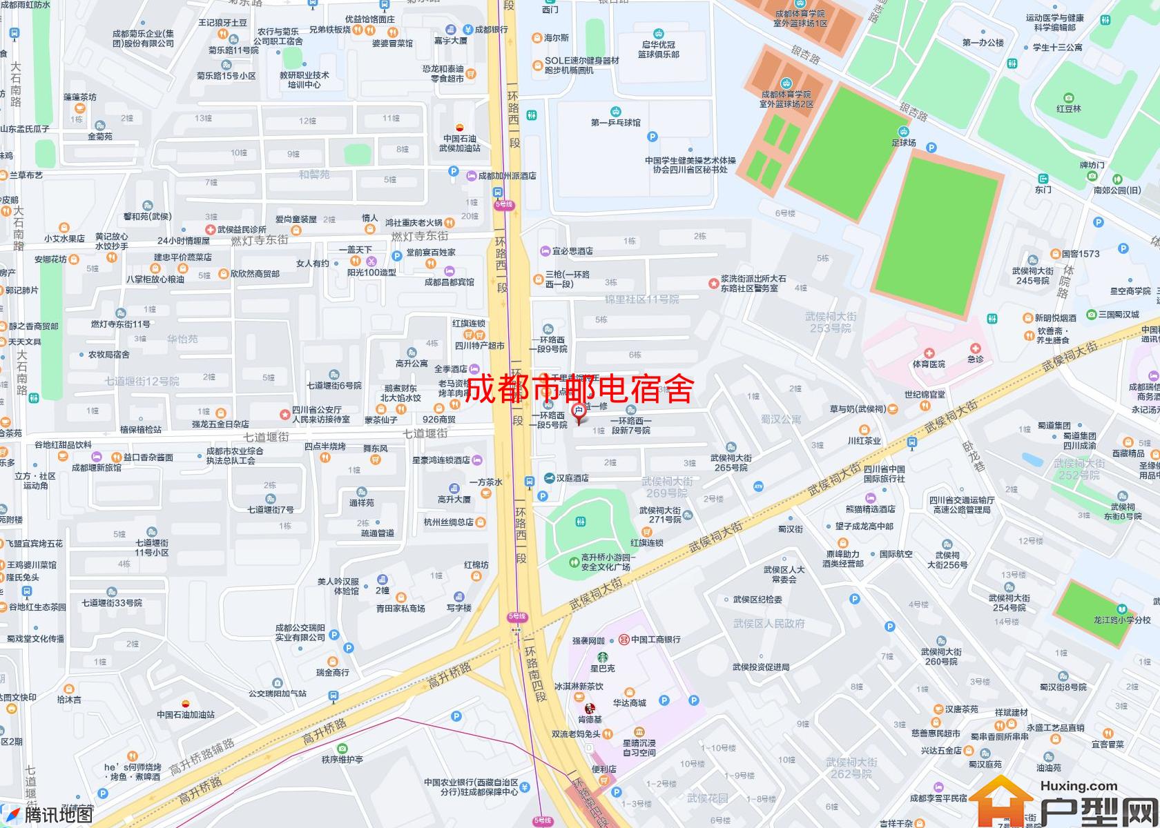邮电宿舍小区 - 户型网