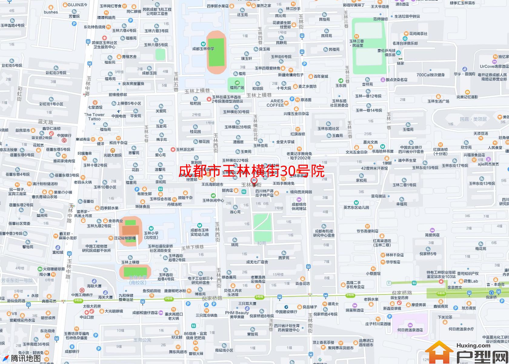 玉林横街30号院小区 - 户型网