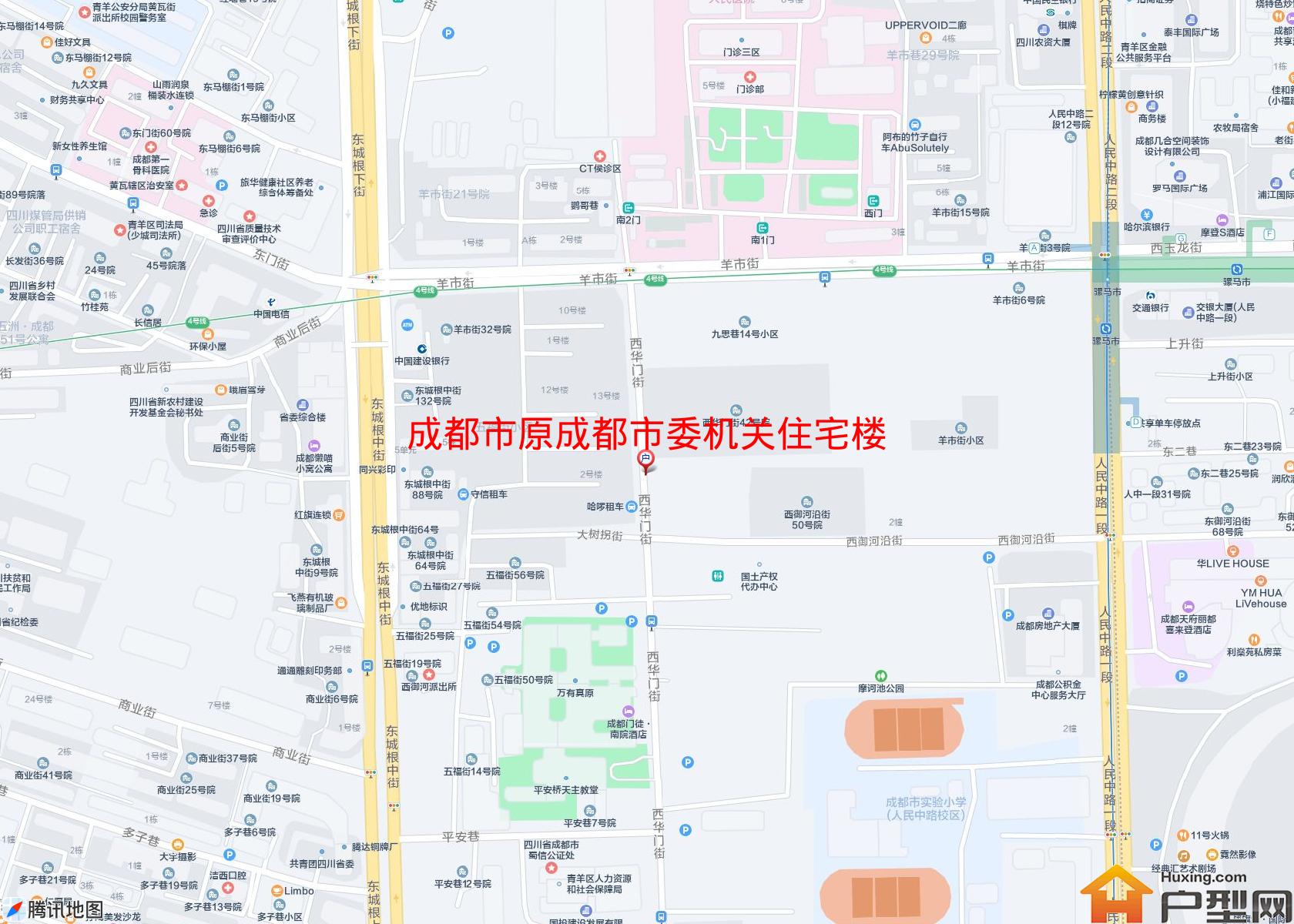 原成都市委机关住宅楼小区 - 户型网
