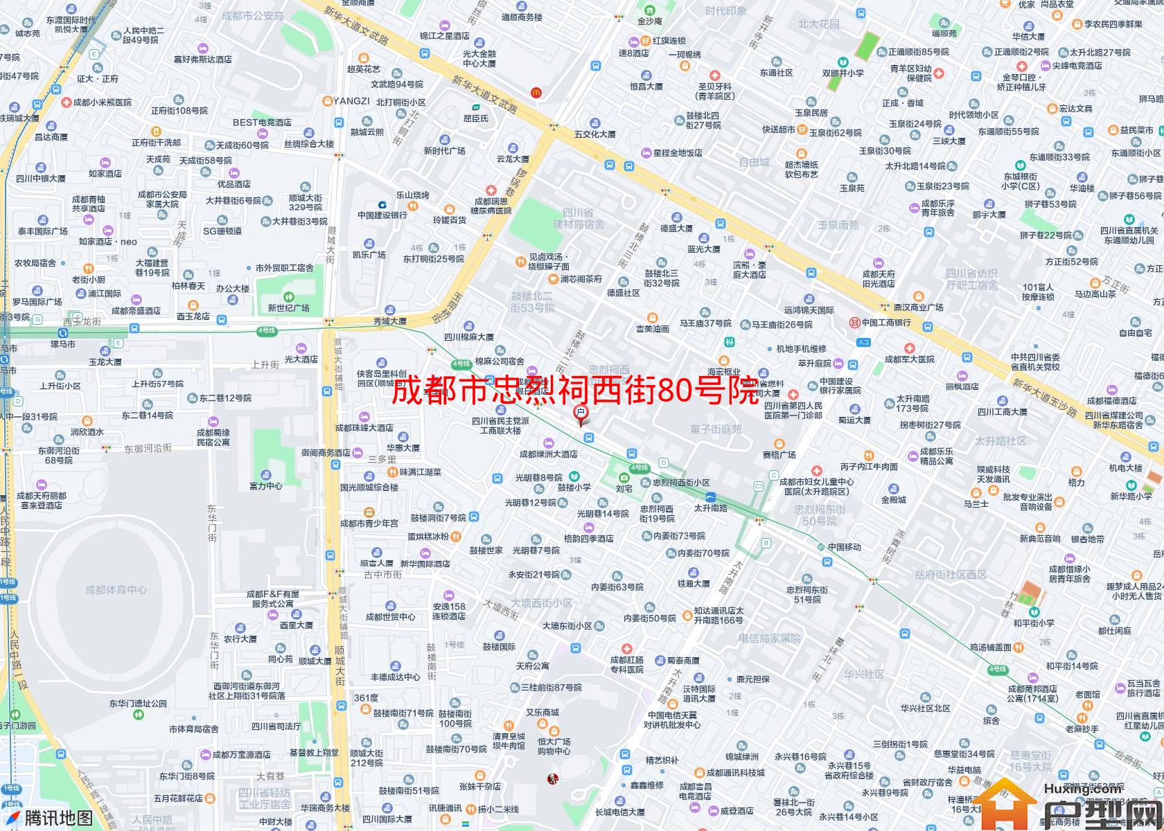 忠烈祠西街80号院小区 - 户型网
