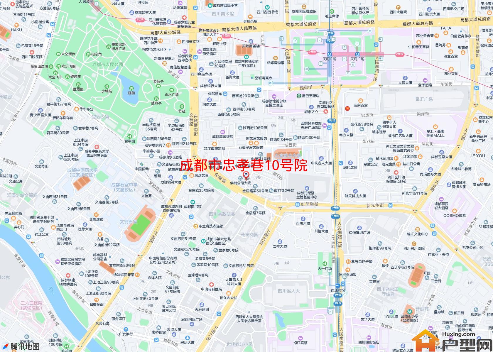 忠孝巷10号院小区 - 户型网