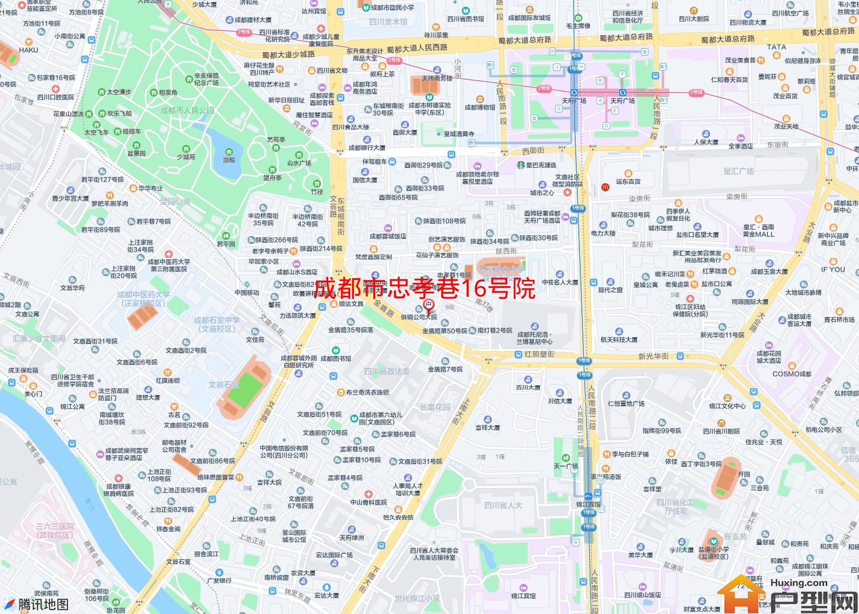 忠孝巷16号院小区 - 户型网
