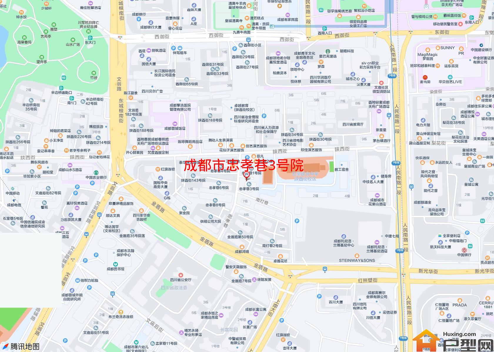 忠孝巷3号院小区 - 户型网