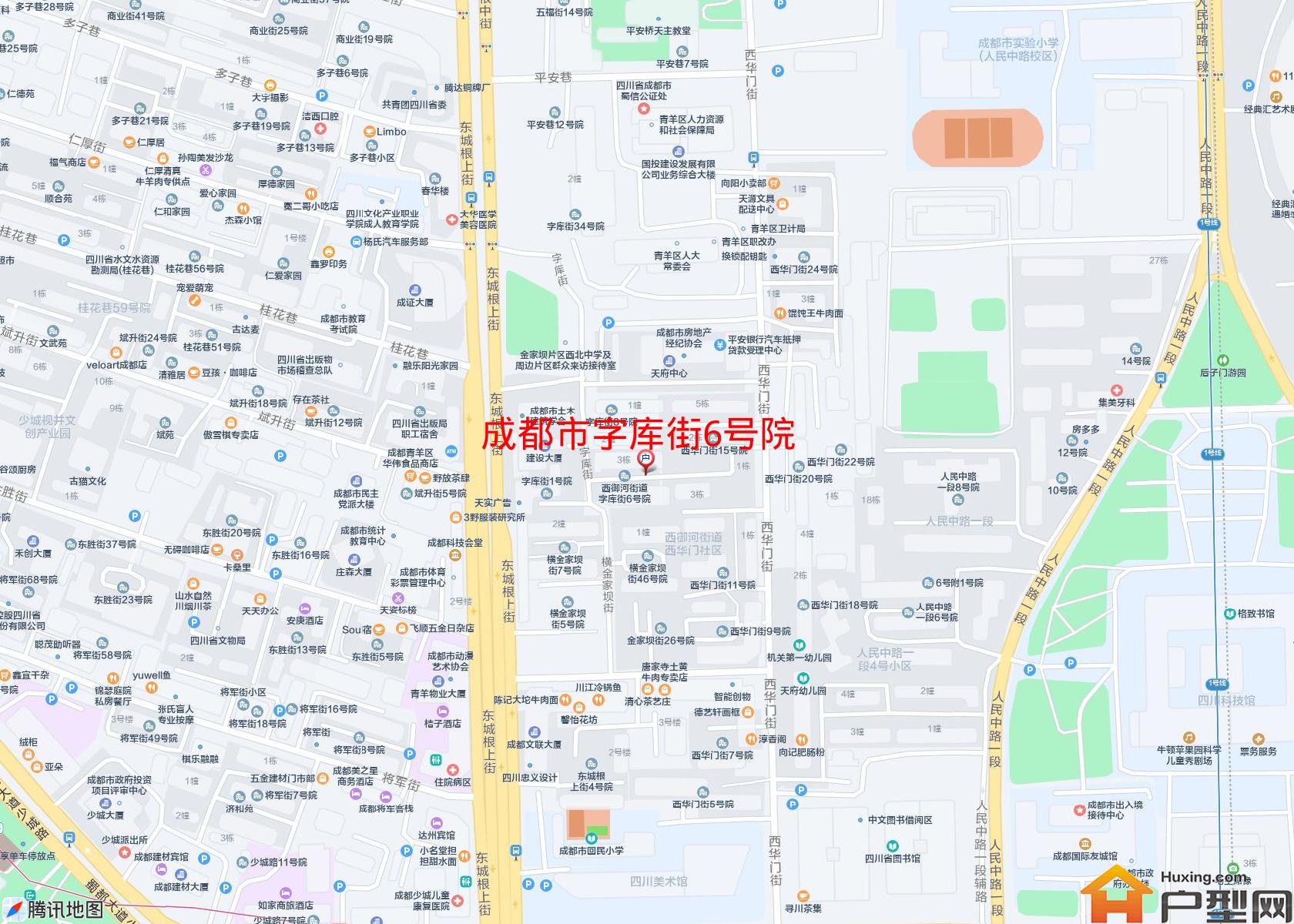 字库街6号院小区 - 户型网
