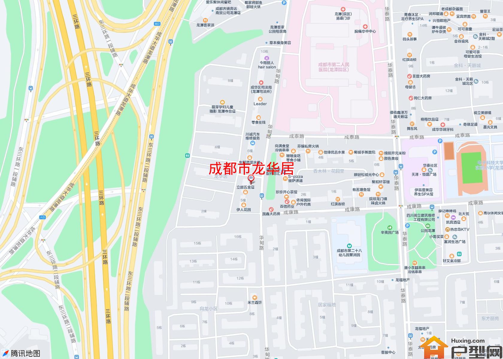 龙华居小区 - 户型网