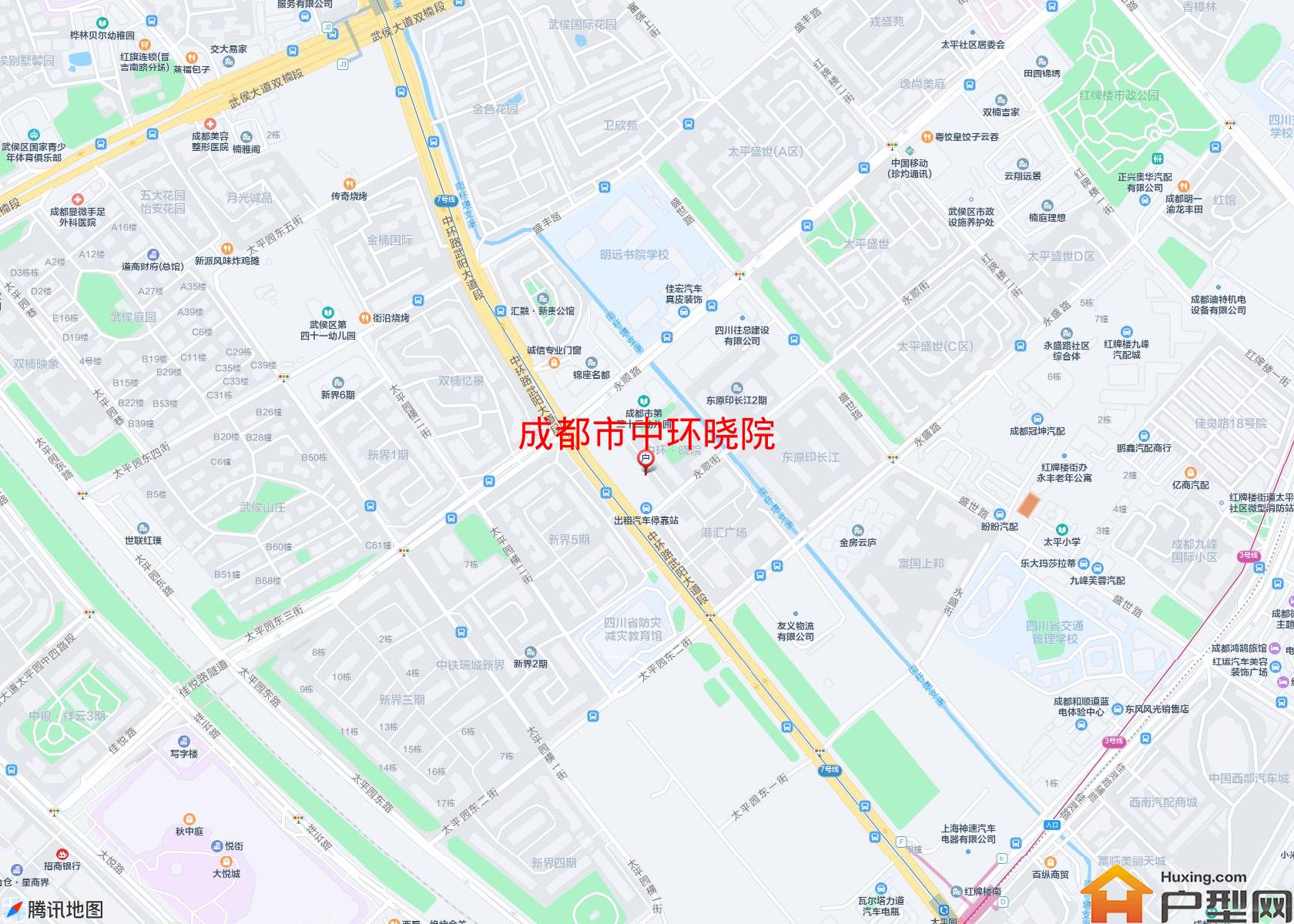 中环晓院小区 - 户型网