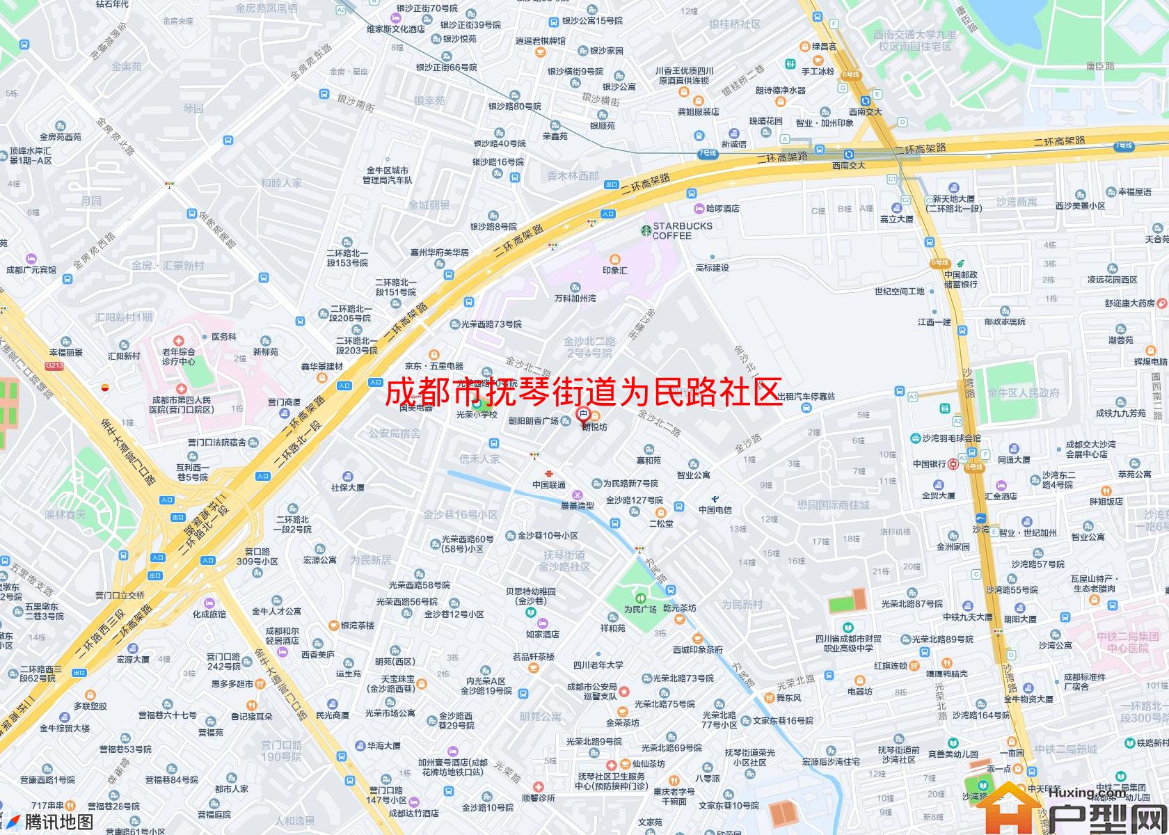 抚琴街道为民路社区小区 - 户型网