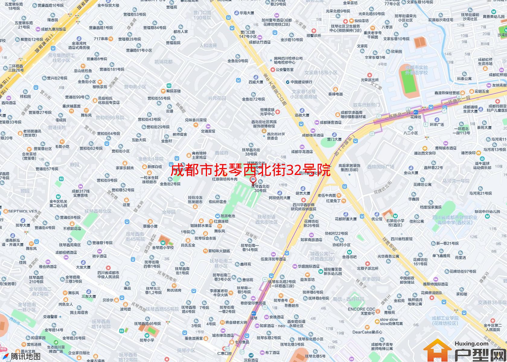 抚琴西北街32号院小区 - 户型网