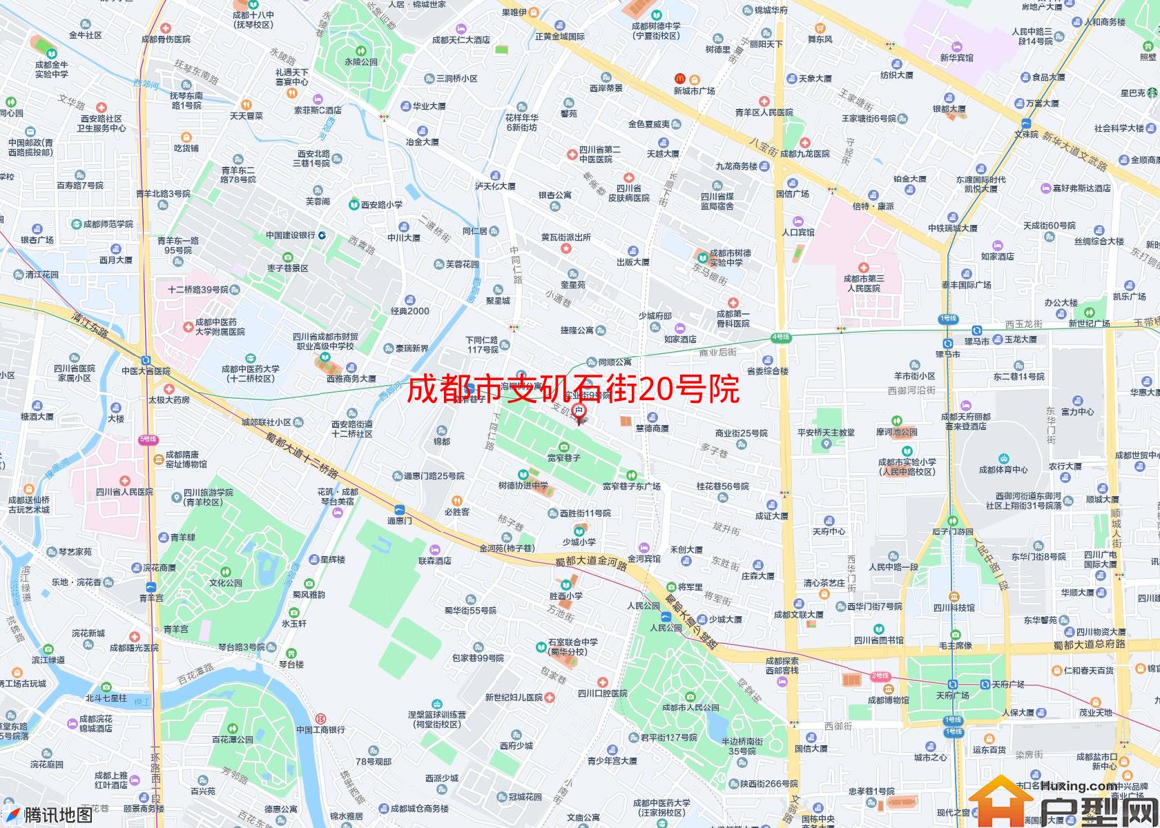 支矶石街20号院小区 - 户型网