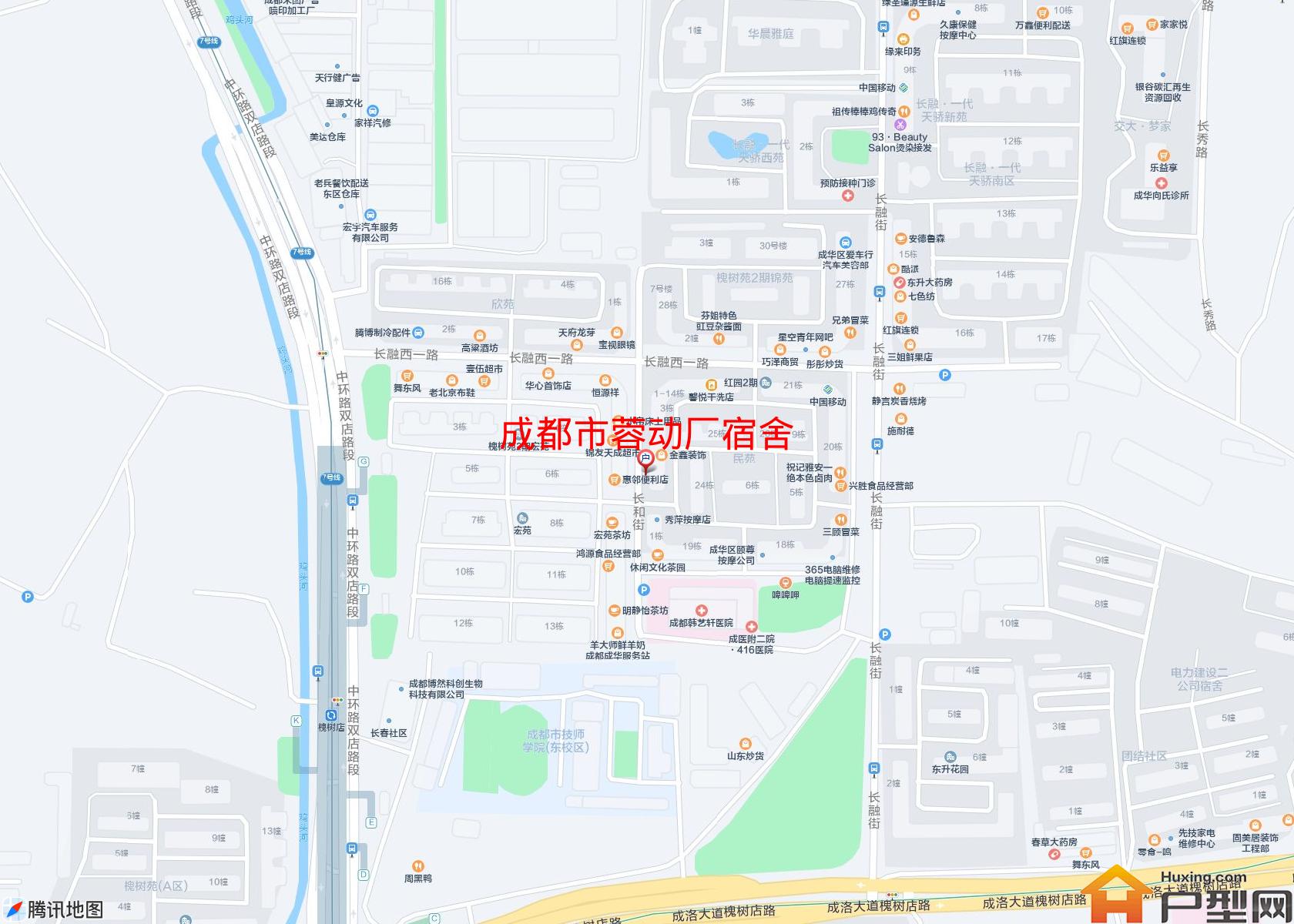 蓉动厂宿舍小区 - 户型网