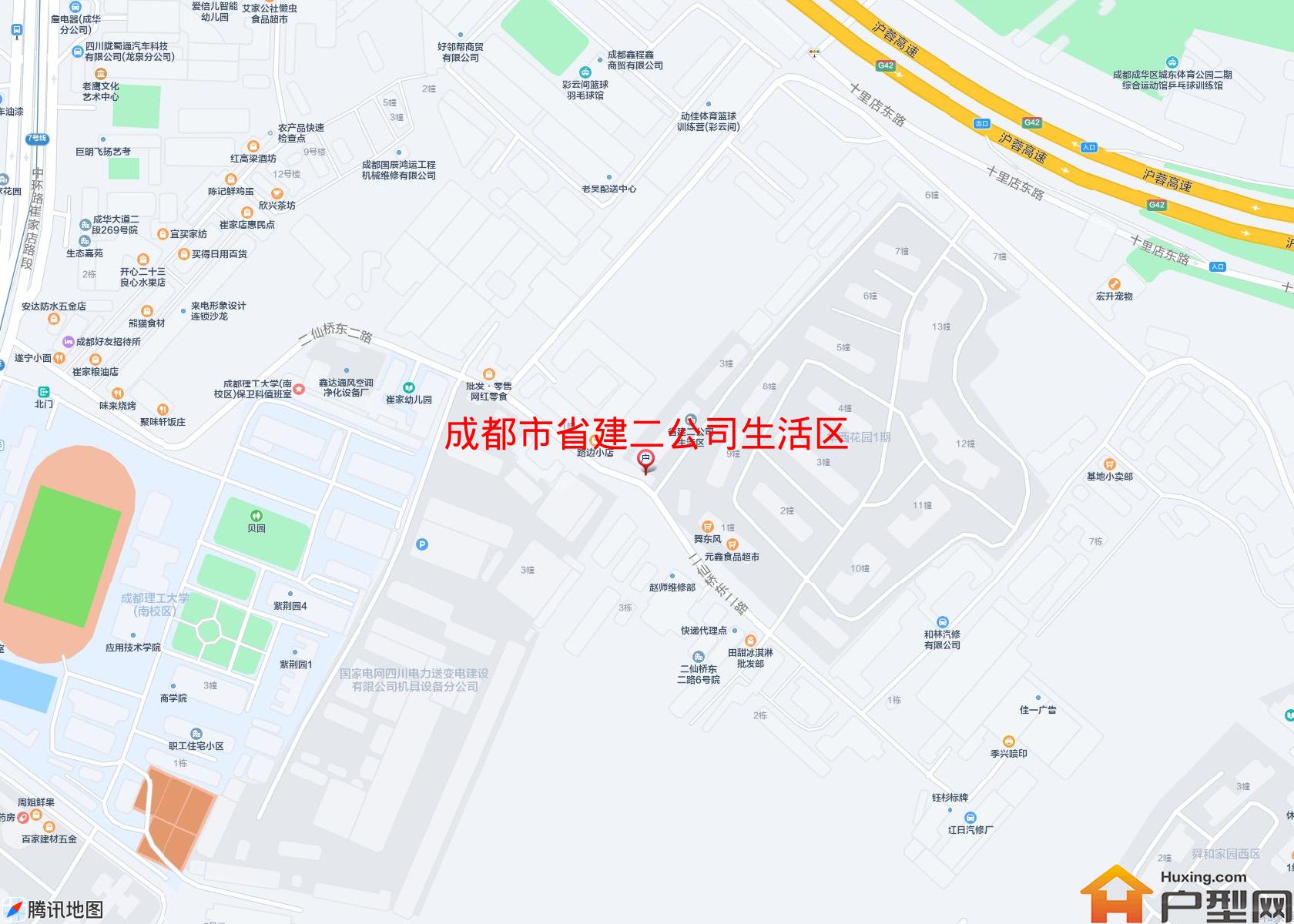 省建二公司生活区小区 - 户型网