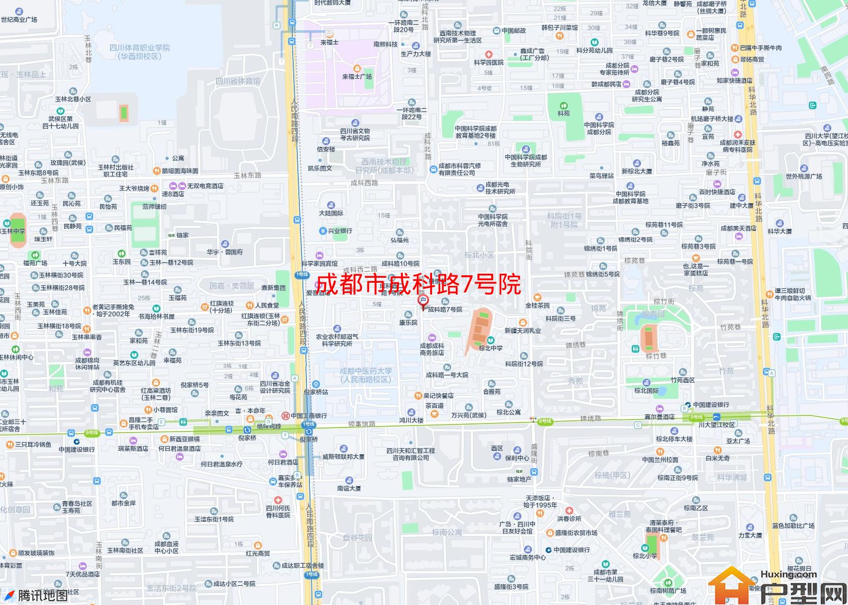 成科路7号院小区 - 户型网