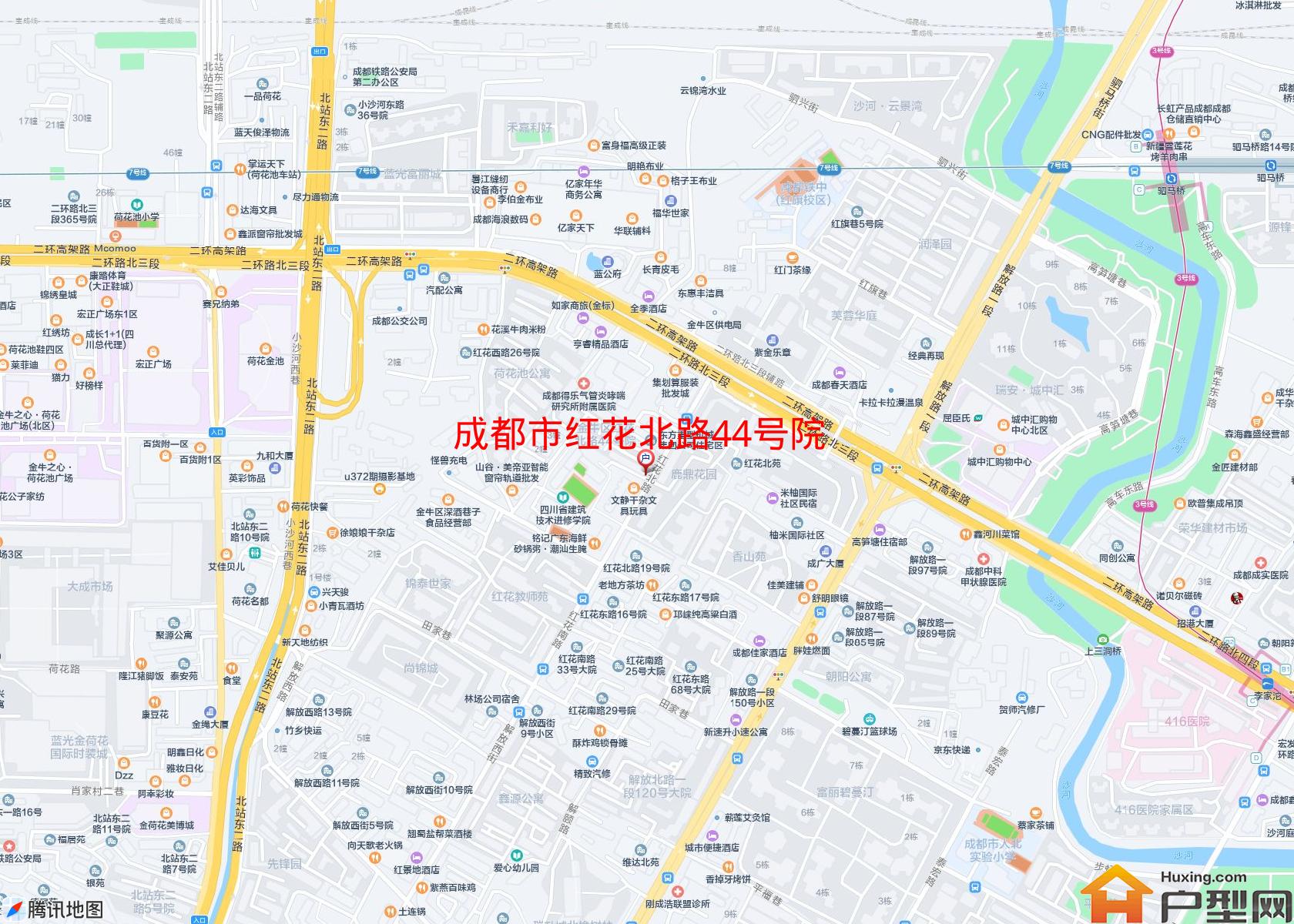 红花北路44号院小区 - 户型网