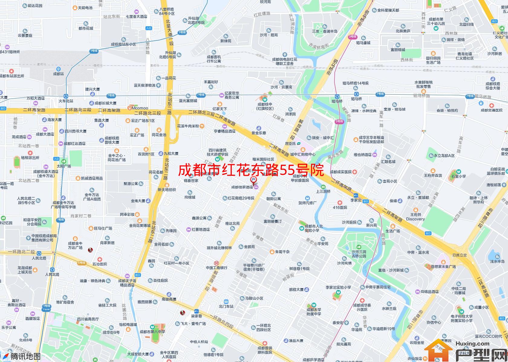 红花东路55号院小区 - 户型网