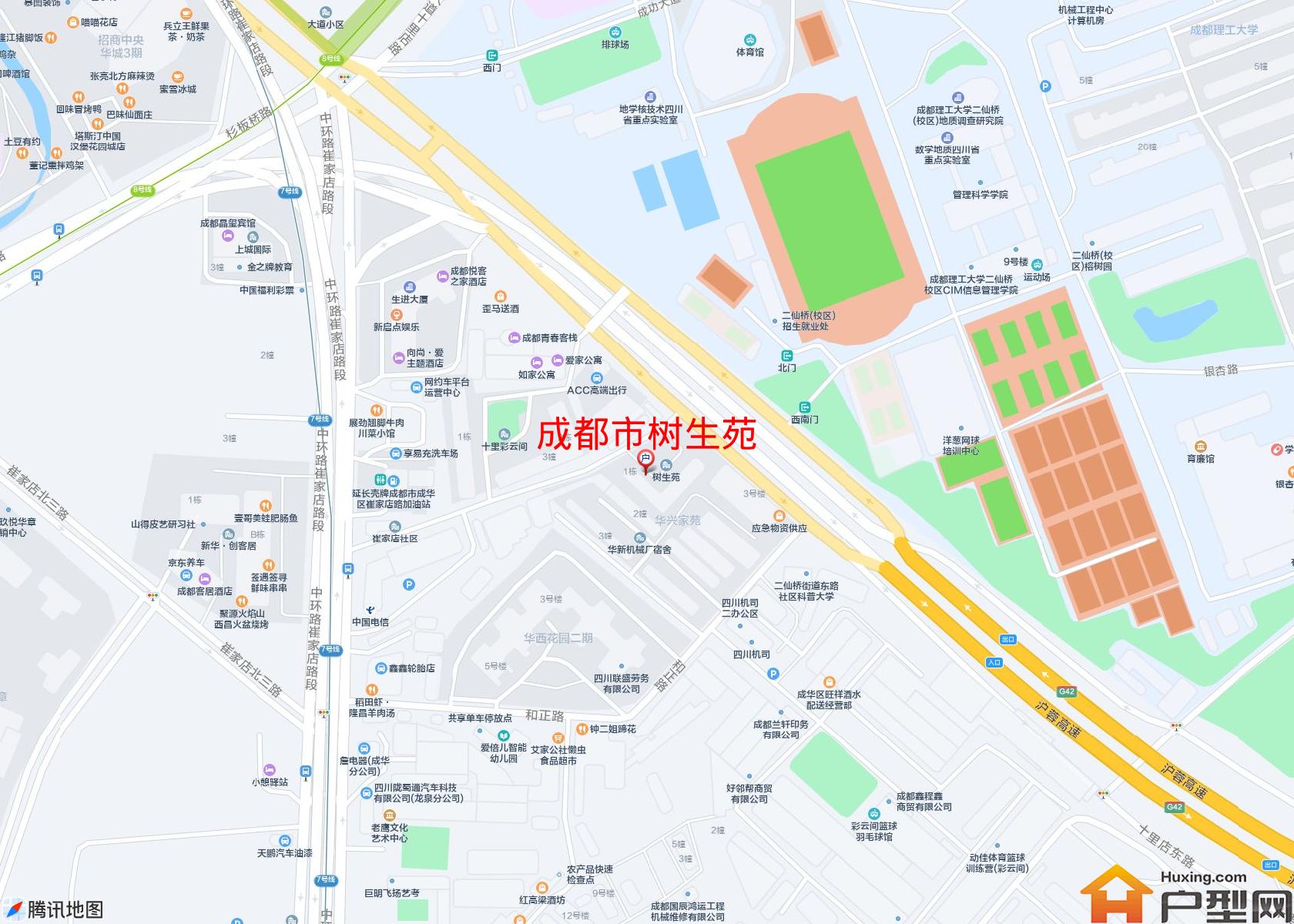 树生苑小区 - 户型网