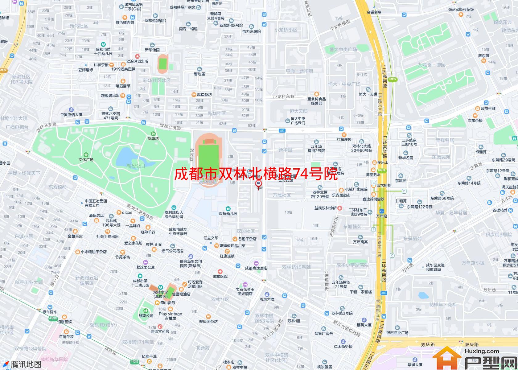 双林北横路74号院小区 - 户型网