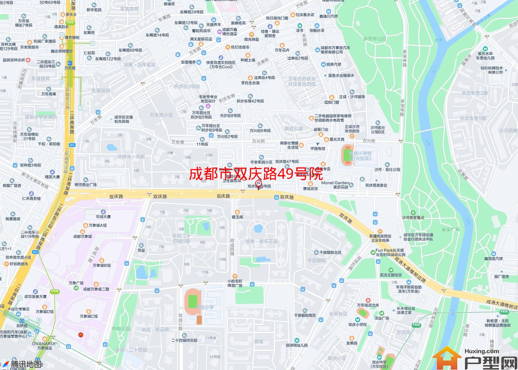 双庆路49号院小区 - 户型网
