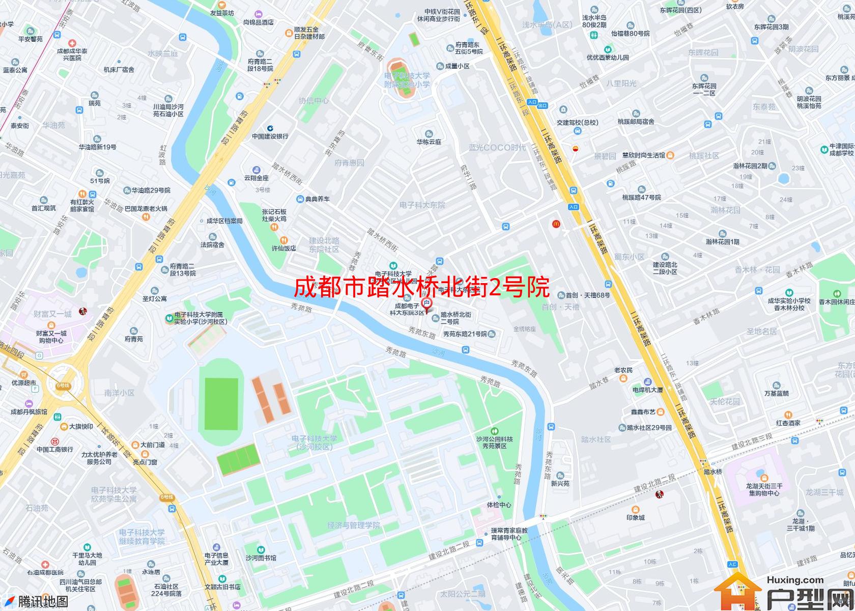 踏水桥北街2号院小区 - 户型网