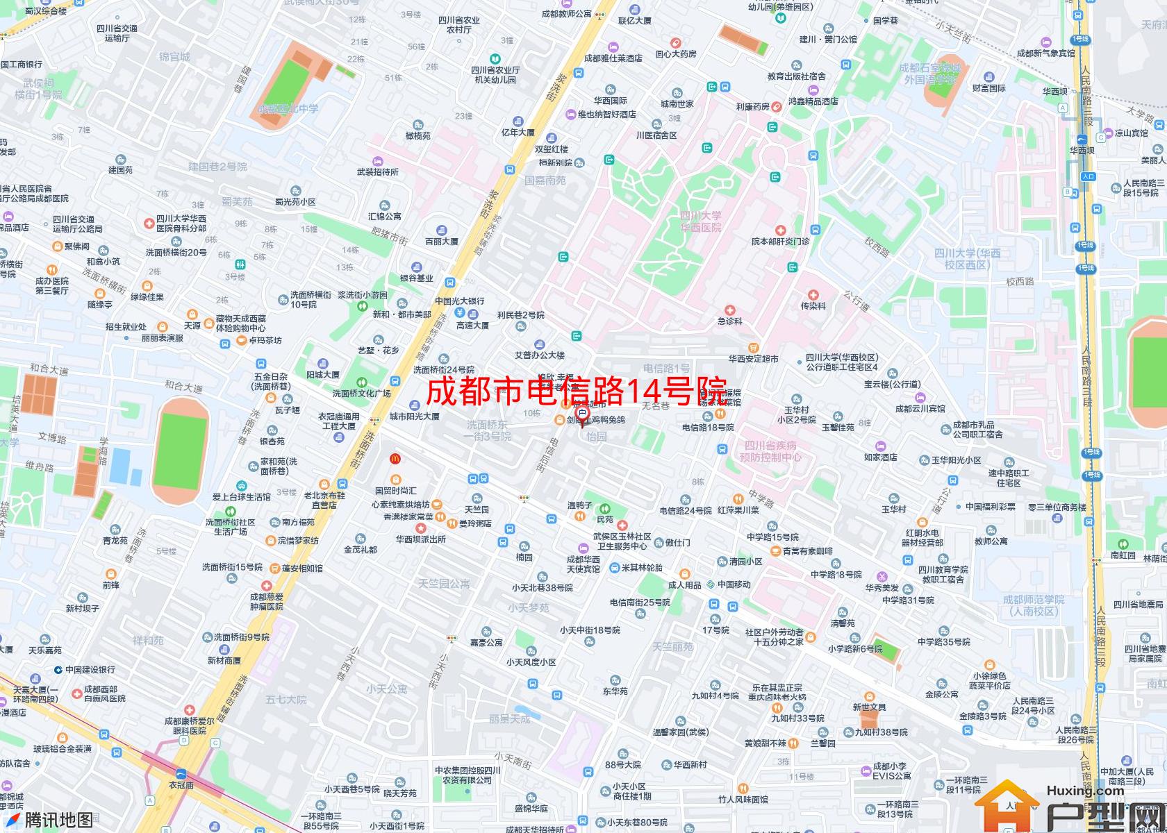 电信路14号院小区 - 户型网