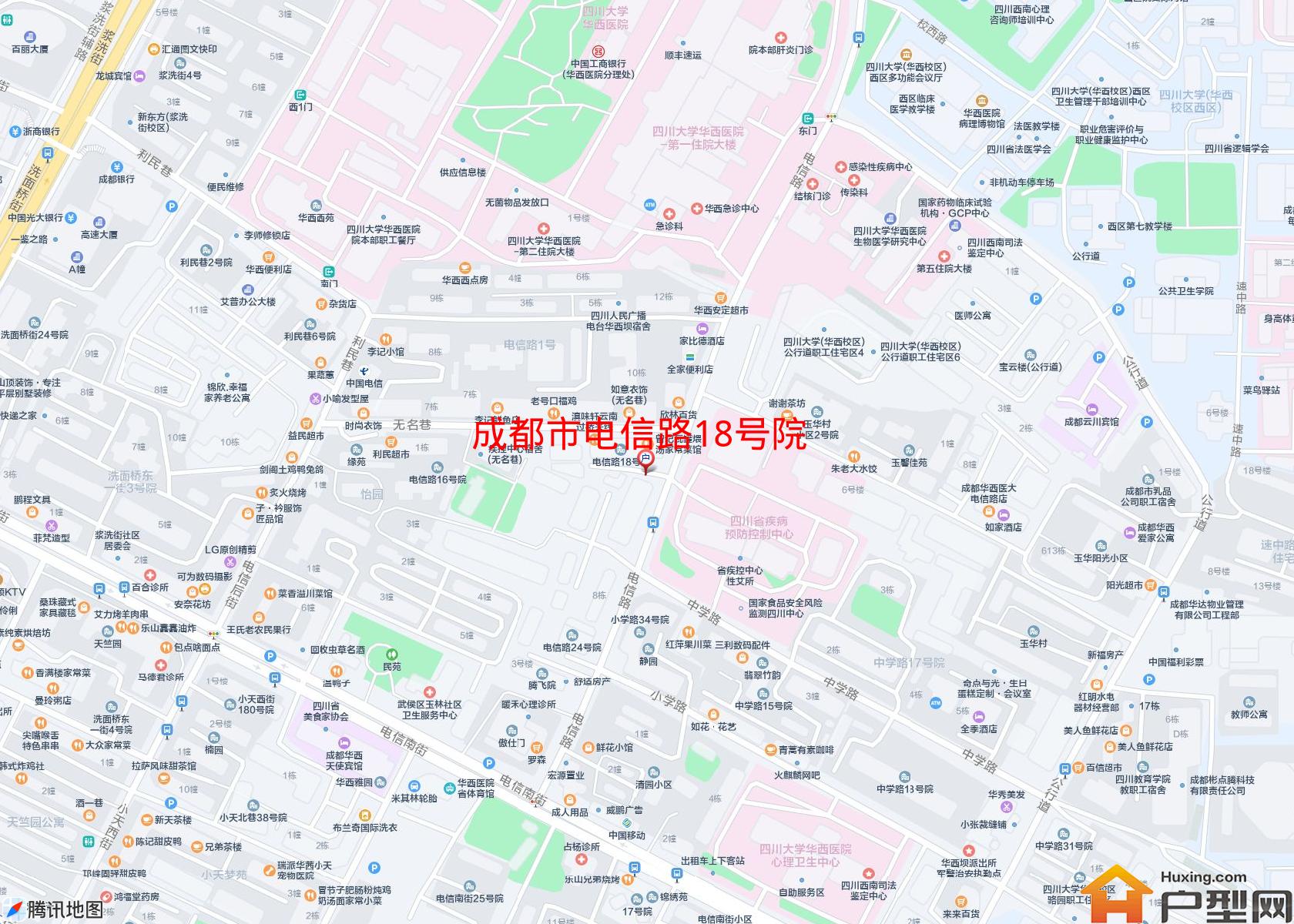 电信路18号院小区 - 户型网