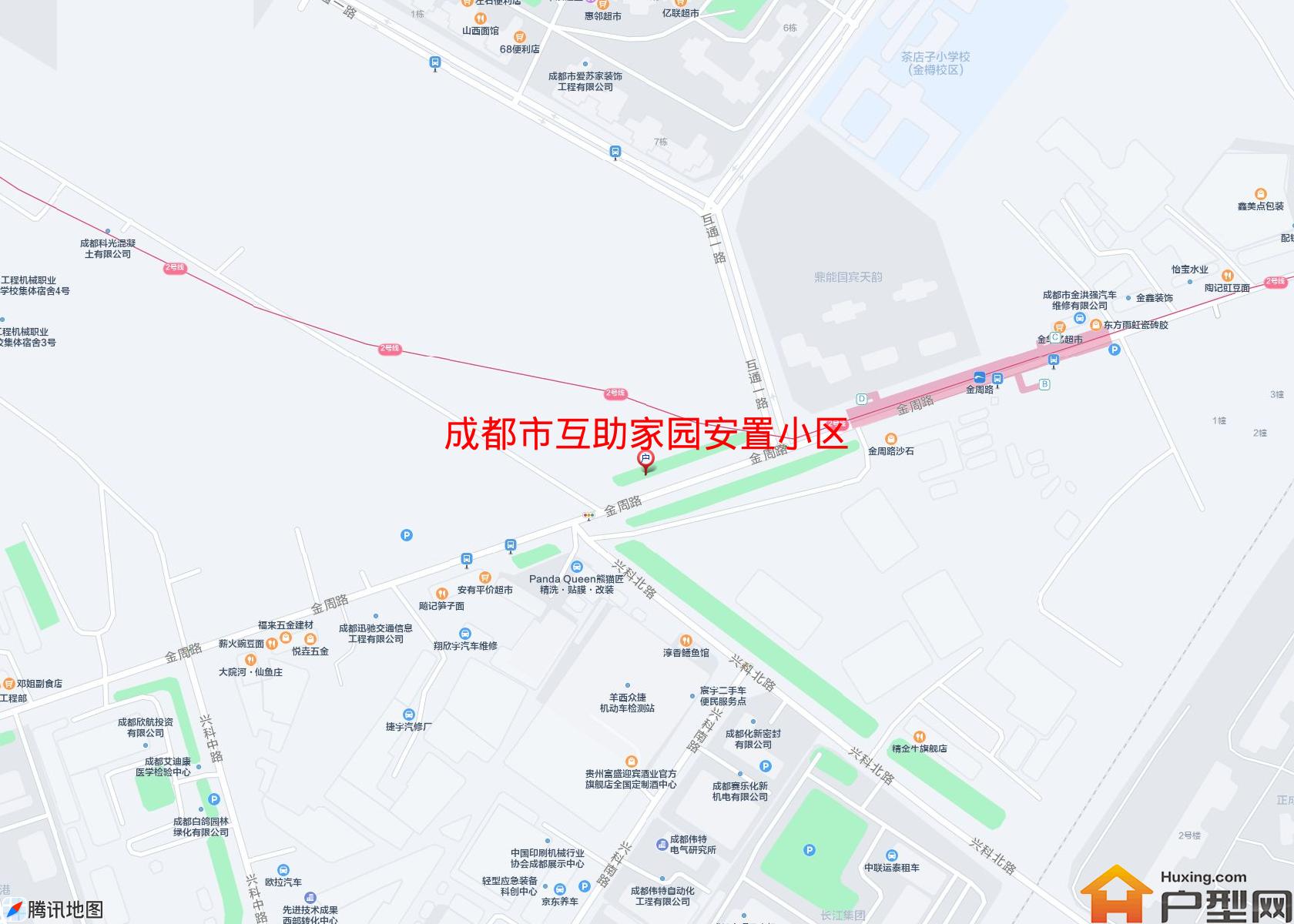 互助家园安置小区小区 - 户型网