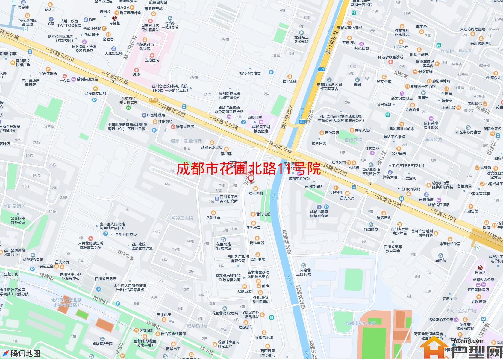 花圃北路11号院小区 - 户型网