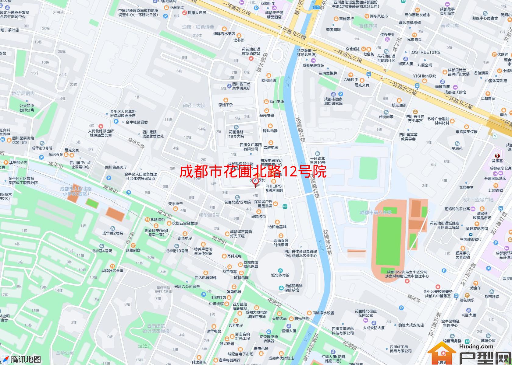 花圃北路12号院小区 - 户型网
