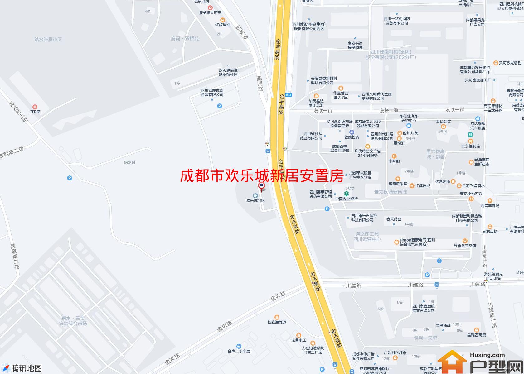 欢乐城新居安置房小区 - 户型网