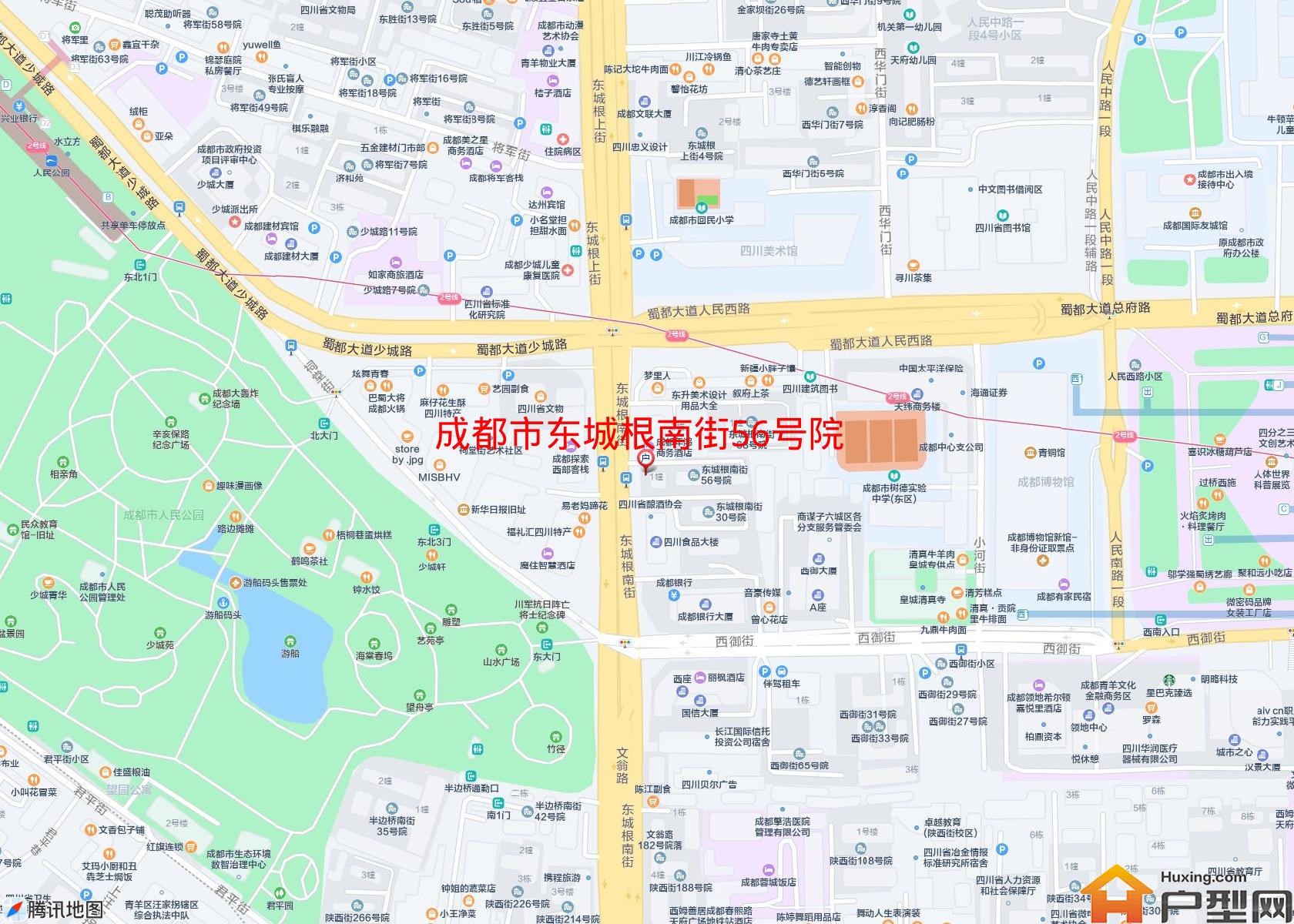 东城根南街56号院小区 - 户型网