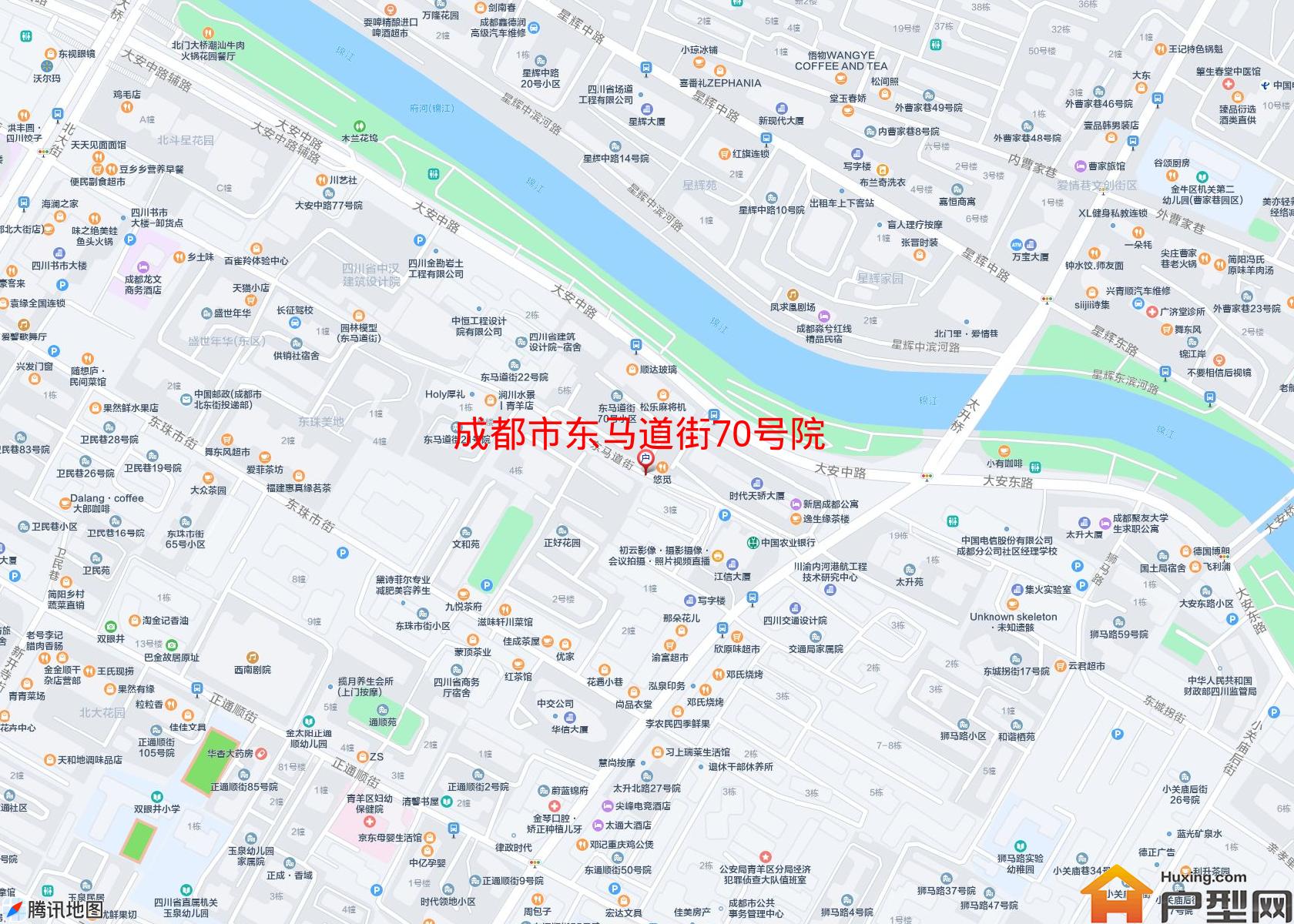 东马道街70号院小区 - 户型网