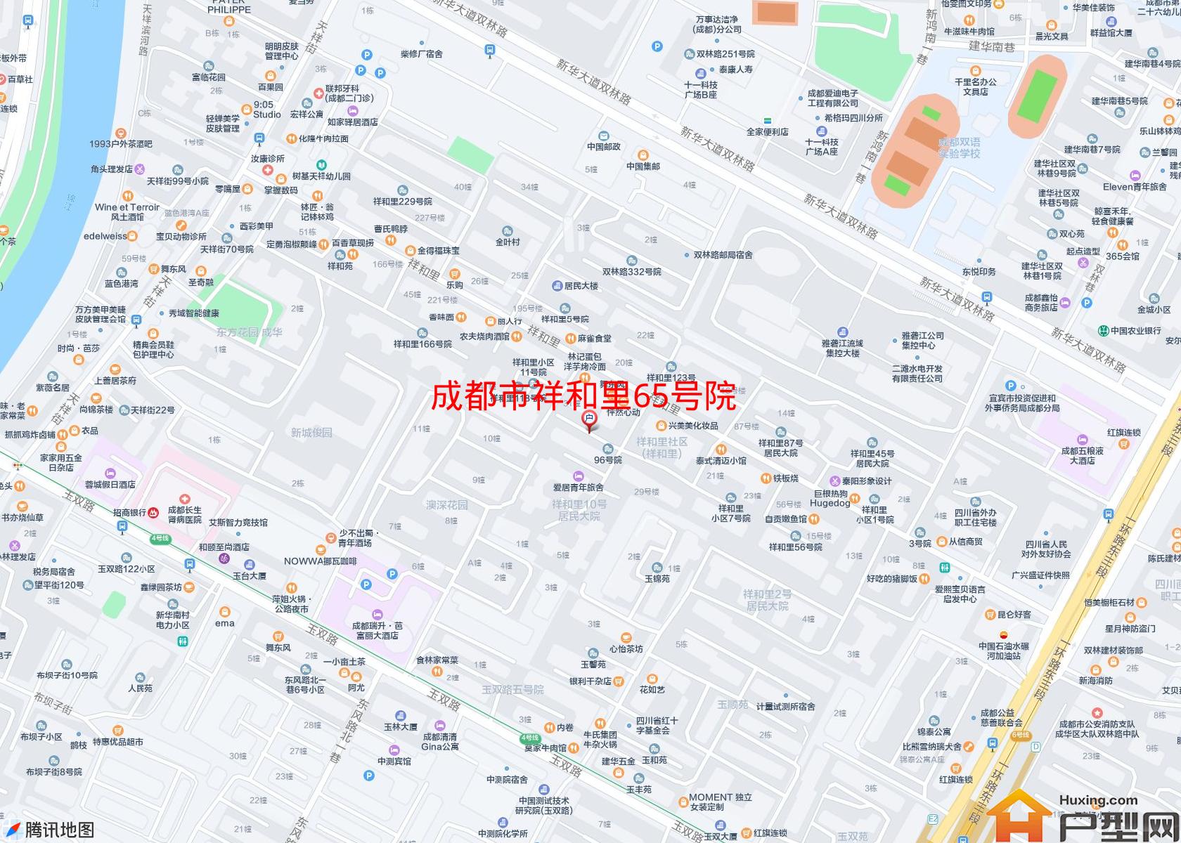 祥和里65号院小区 - 户型网
