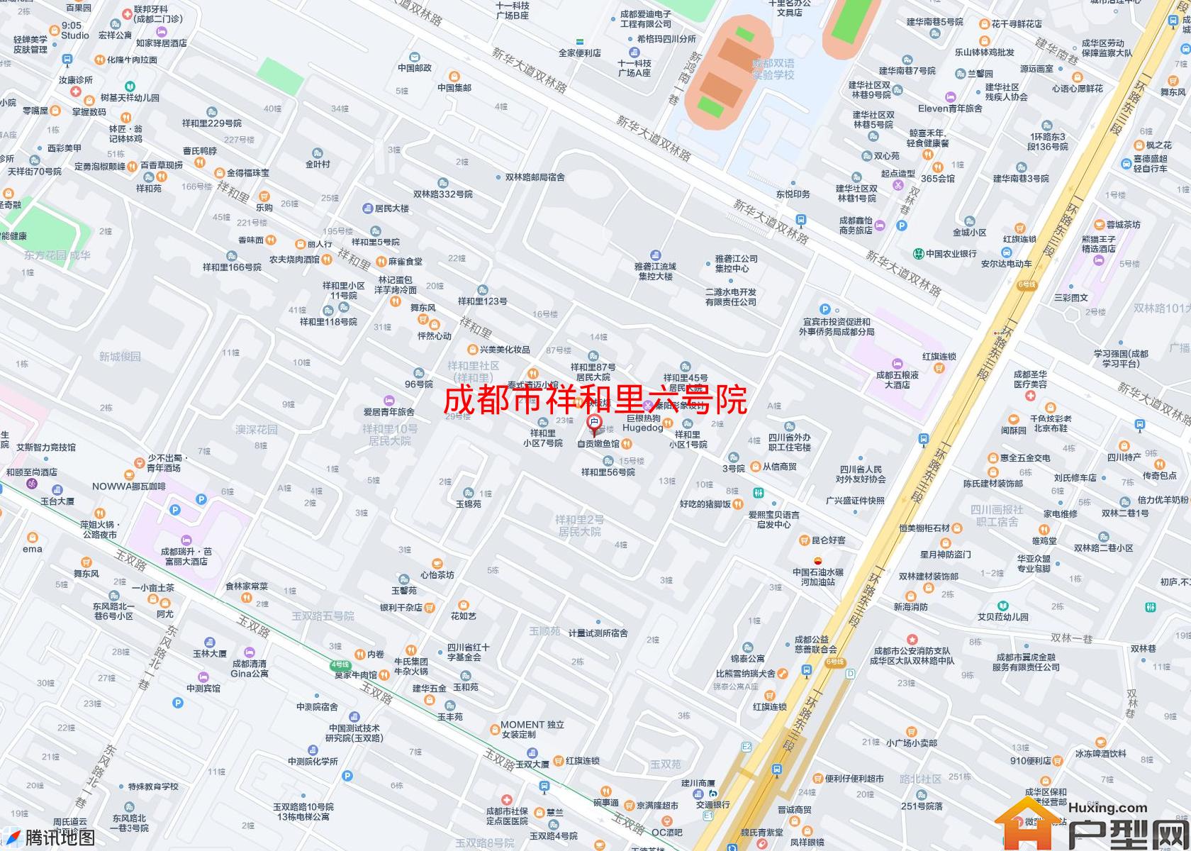 祥和里六号院小区 - 户型网