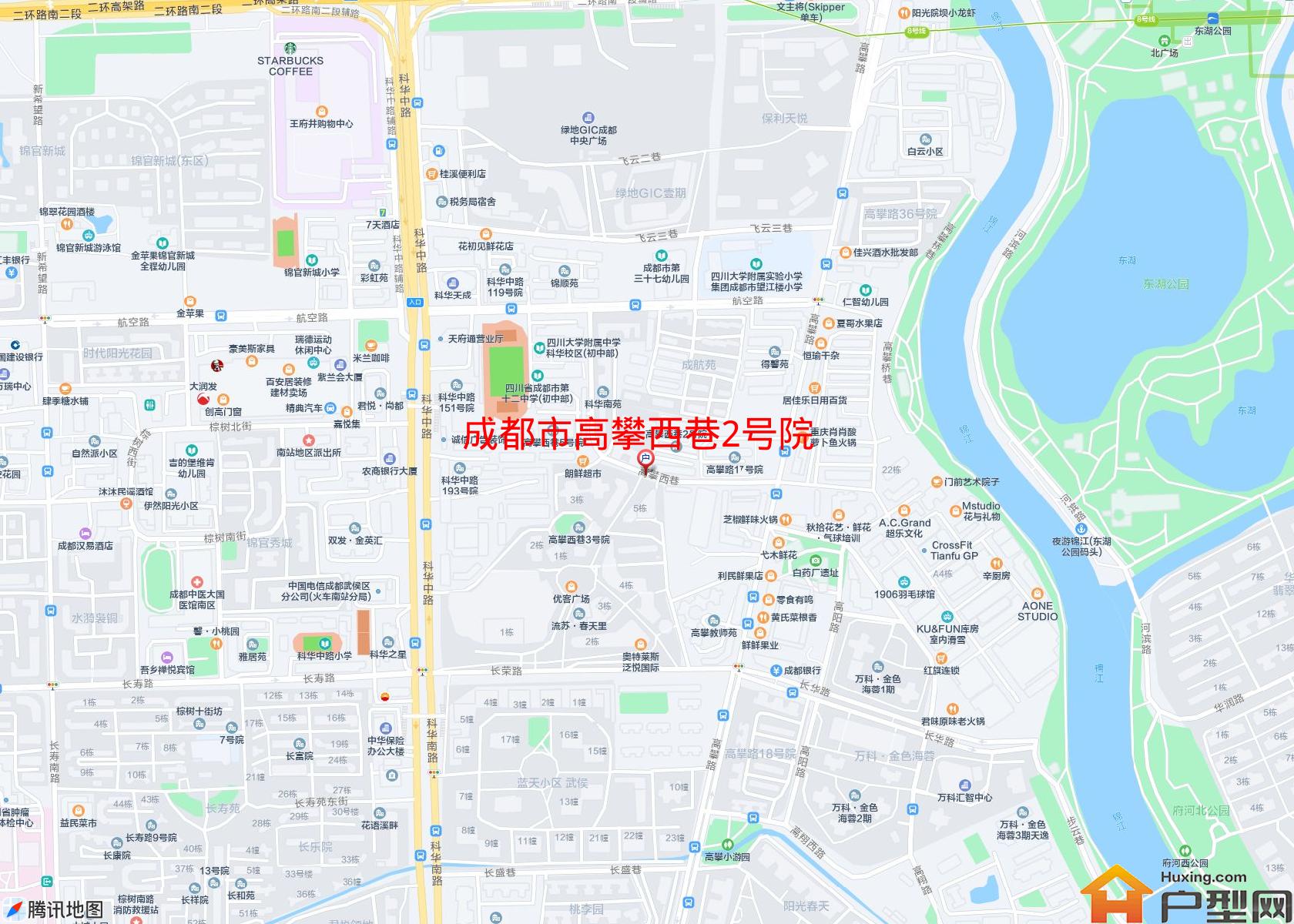 高攀西巷2号院小区 - 户型网