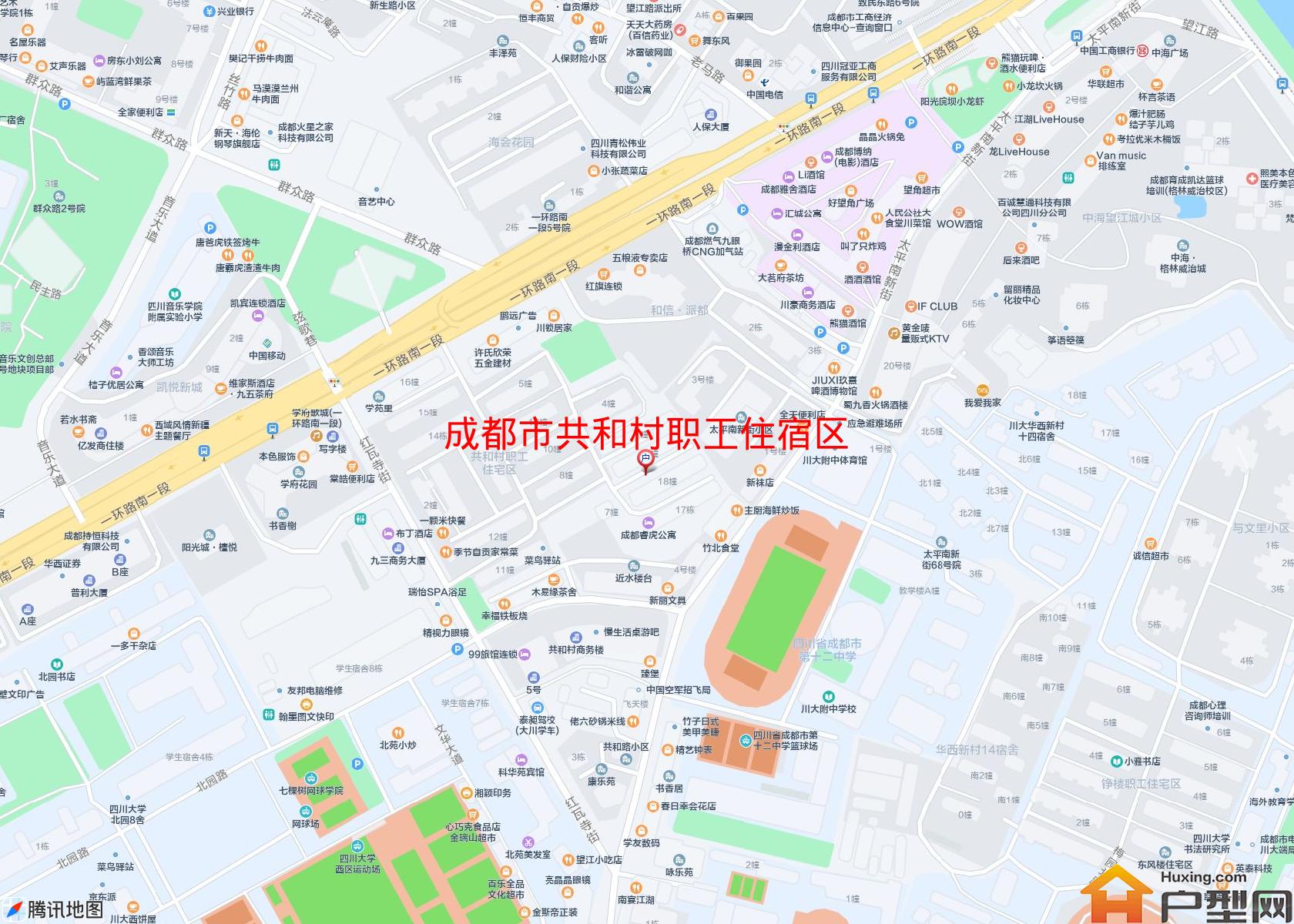 共和村职工住宿区小区 - 户型网