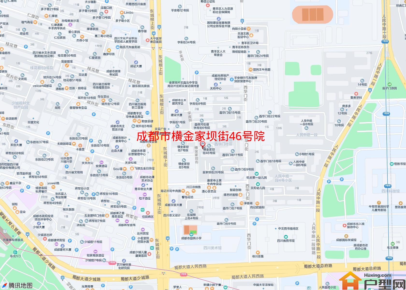 横金家坝街46号院小区 - 户型网