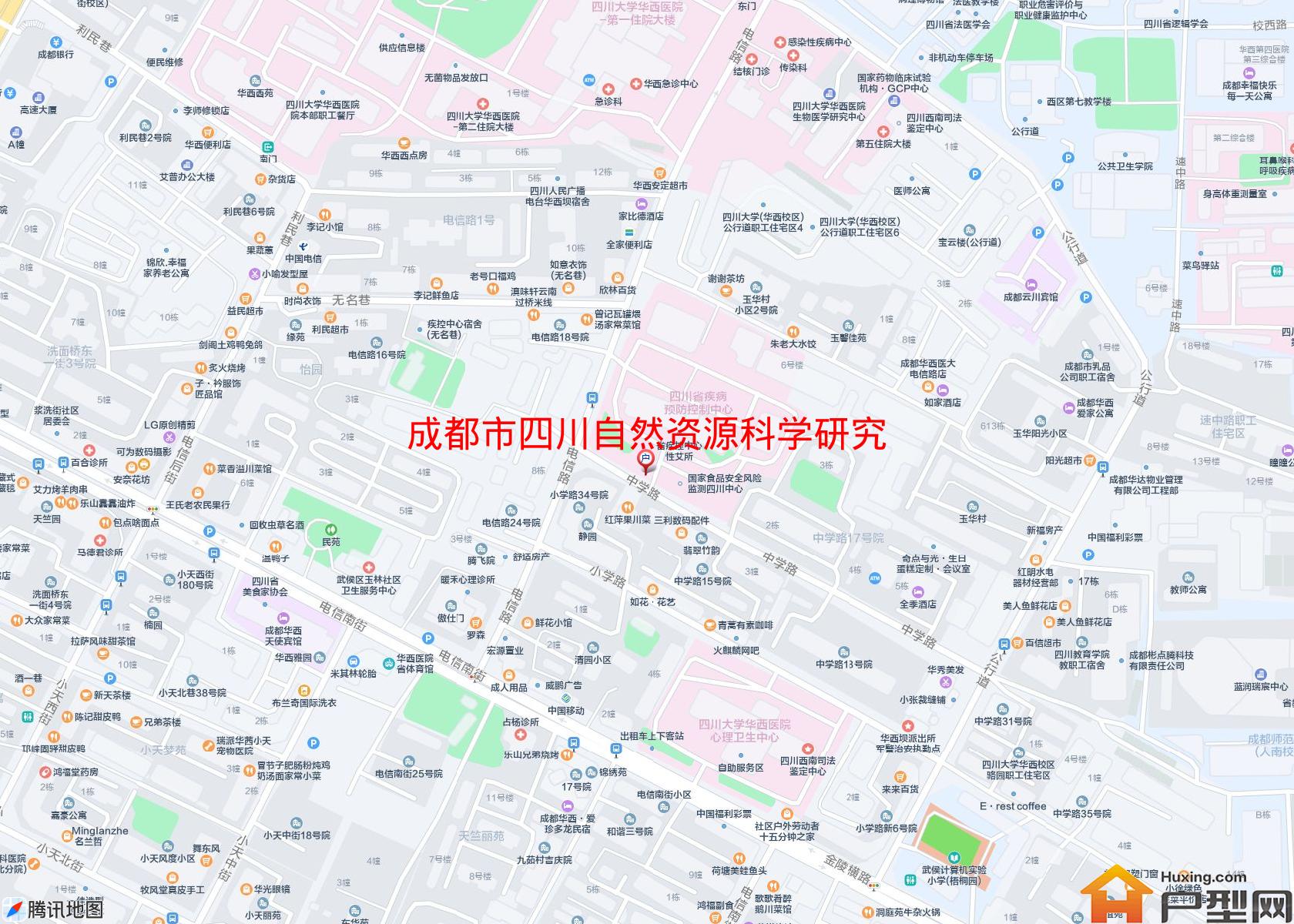 四川自然资源科学研究院生活区小区 - 户型网