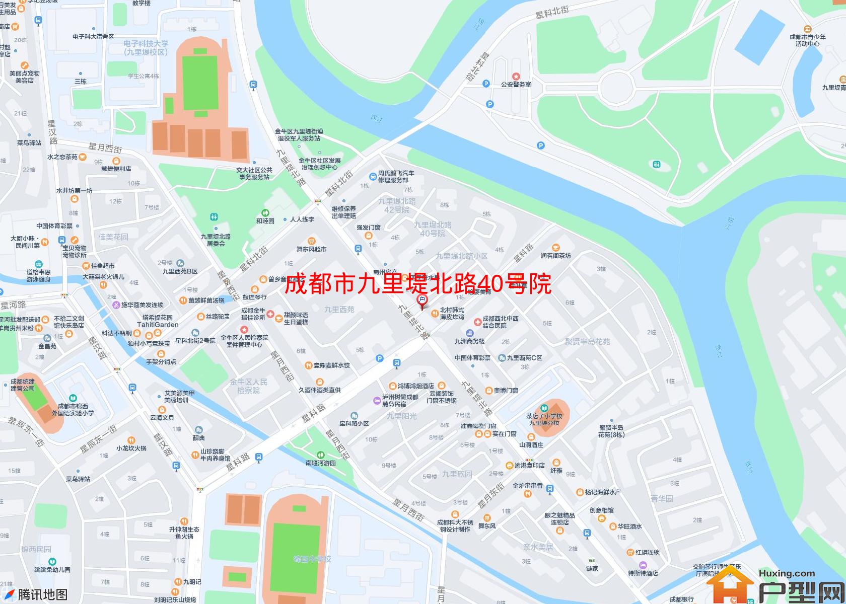 九里堤北路40号院小区 - 户型网