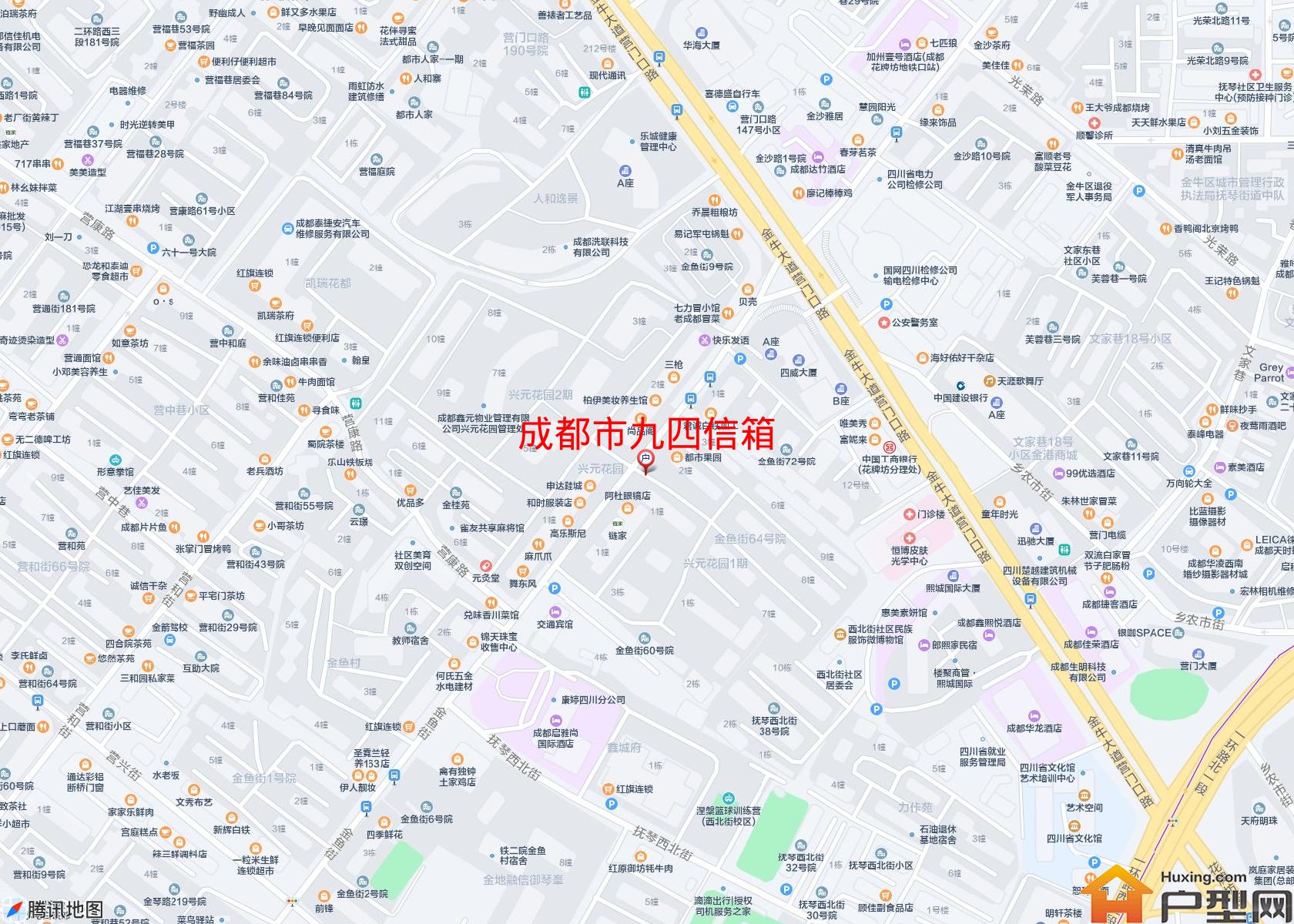 九四信箱小区 - 户型网